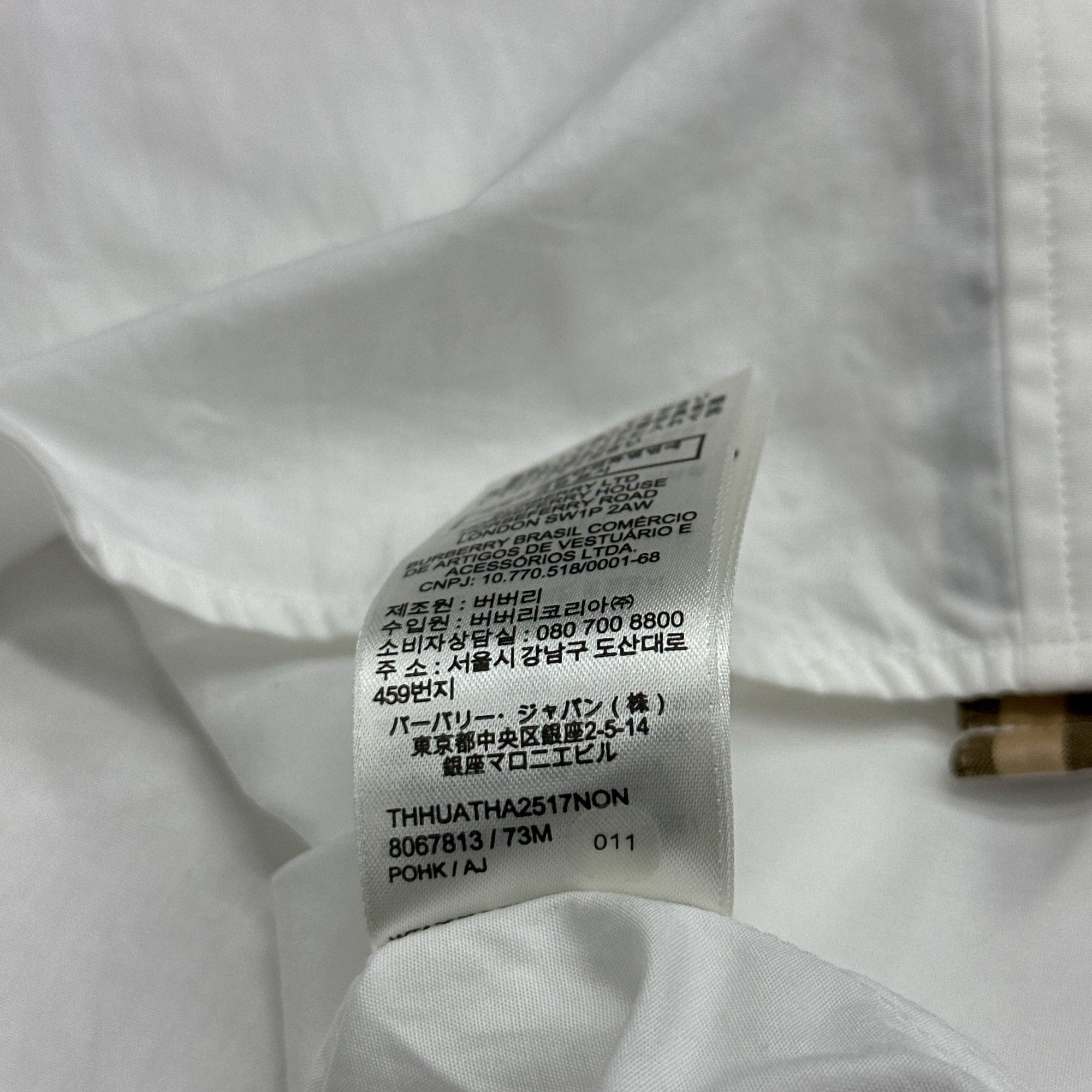 Burberry Burberry Check Detail Button Up Size IT 42 Size M / US 6-8 / IT 42-44 - 3 Thumbnail