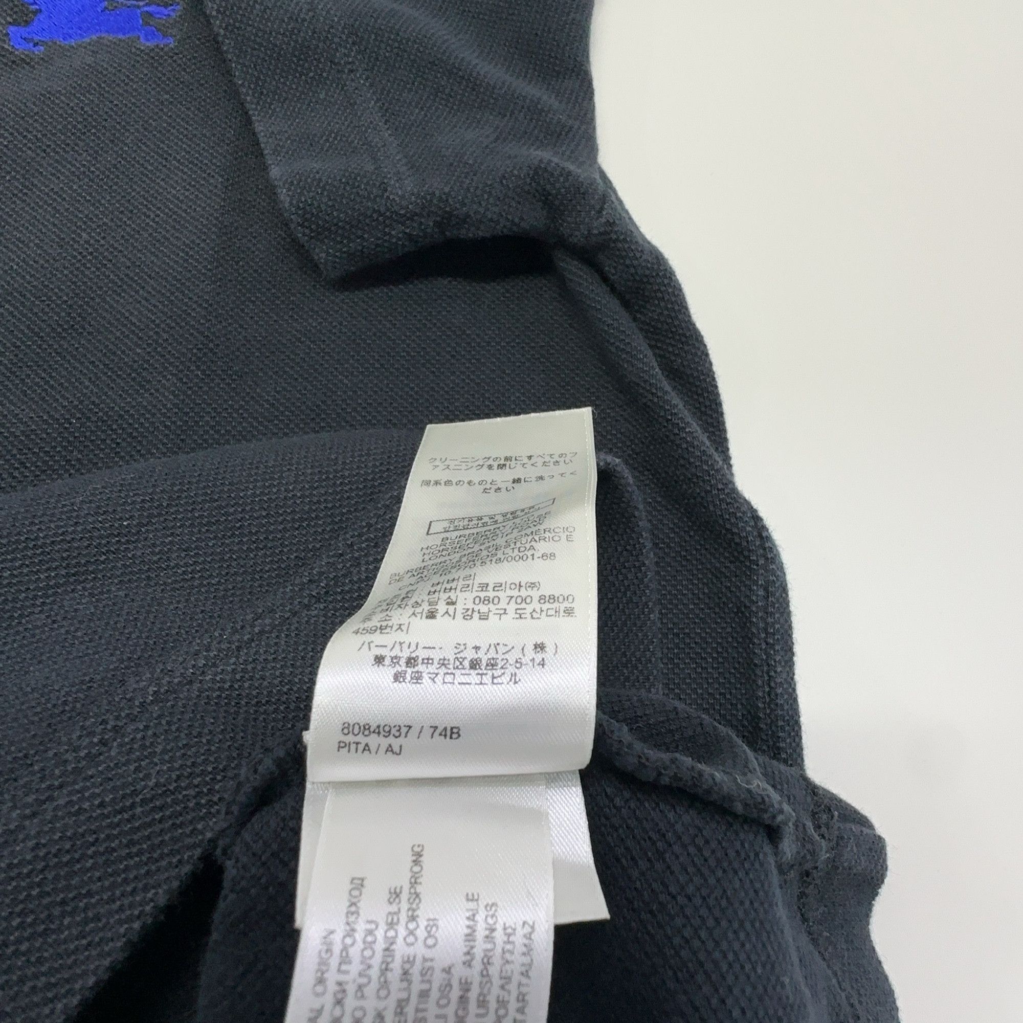 Burberry Burberry Logo Embroidered Polo Size M Size US M / EU 48-50 / 2 - 4 Thumbnail