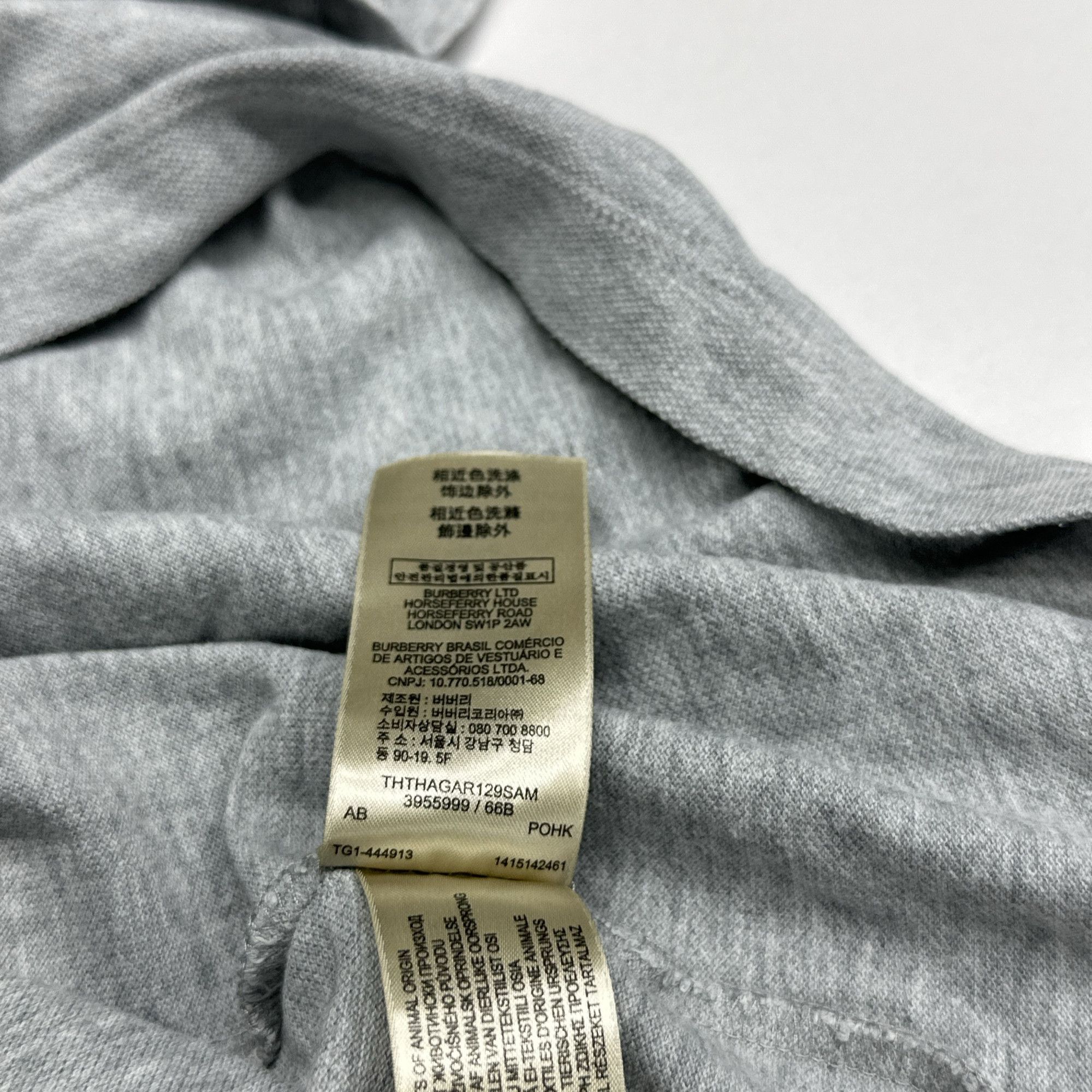 Burberry Burberry Logo Embroidery Polo Size XL Size US XL / EU 56 / 4 - 4 Thumbnail