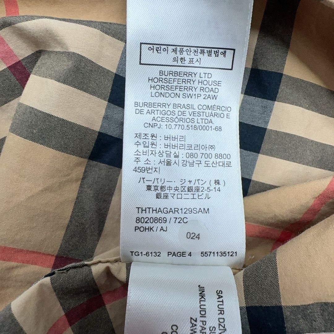 Burberry Burberry Check Short Sleeve Button Up Shirt Size M Size US M / EU 48-50 / 2 - 4 Thumbnail