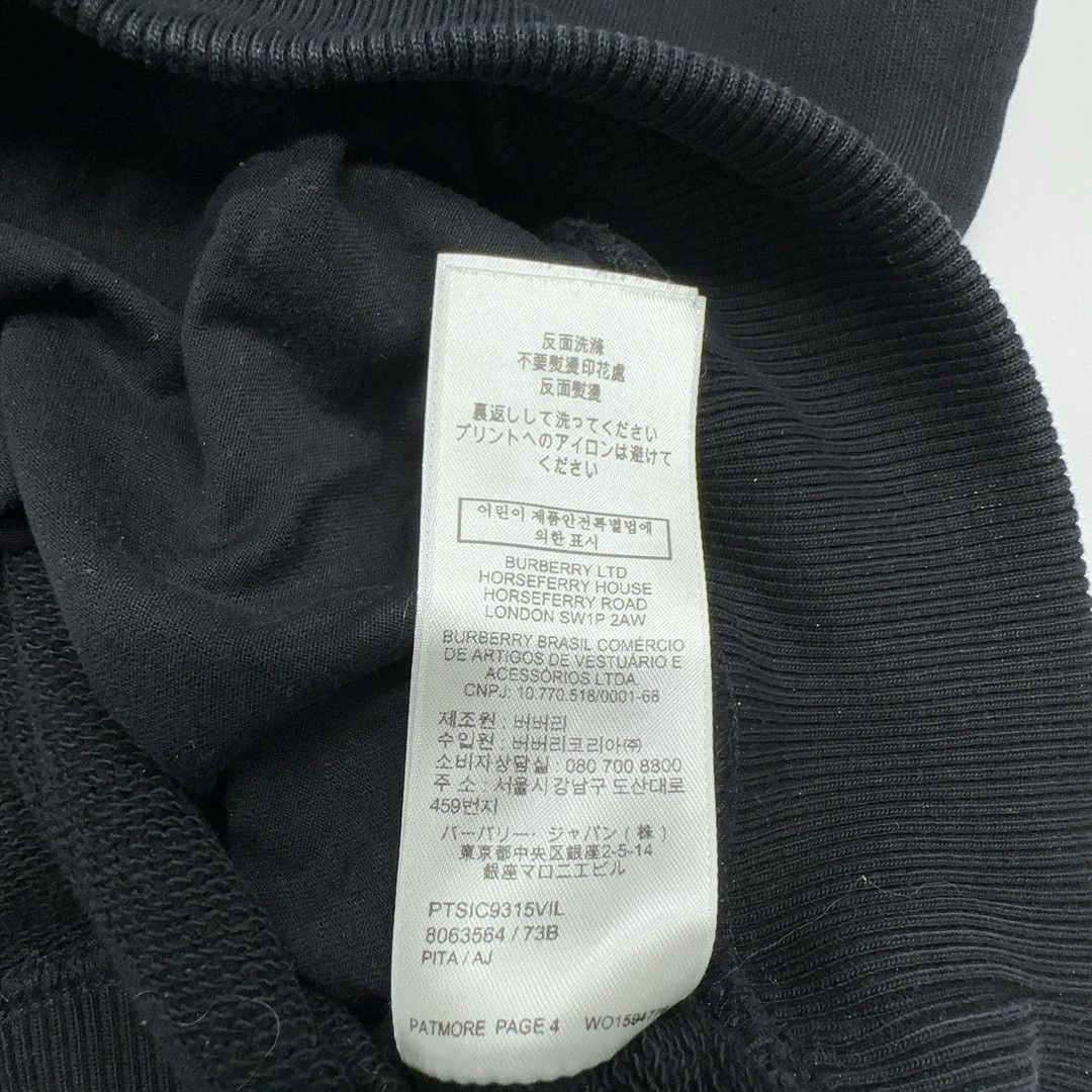 Burberry Burberry Rabbit Logo Hoodie Size XS Size US XS / EU 42 / 0 - 4 Thumbnail