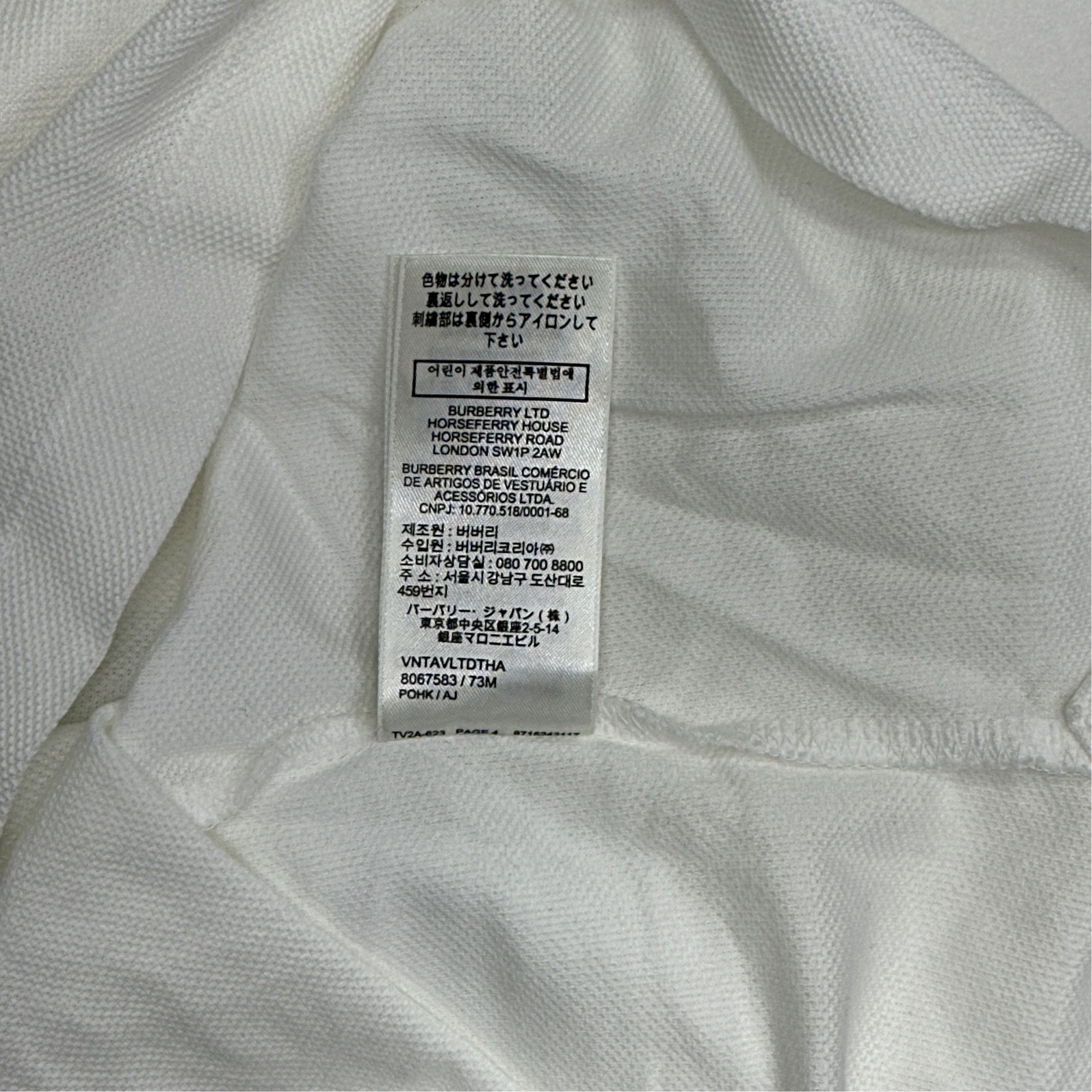 Burberry Burberry White Polo Shirt Size M Size US M / EU 48-50 / 2 - 3 Thumbnail