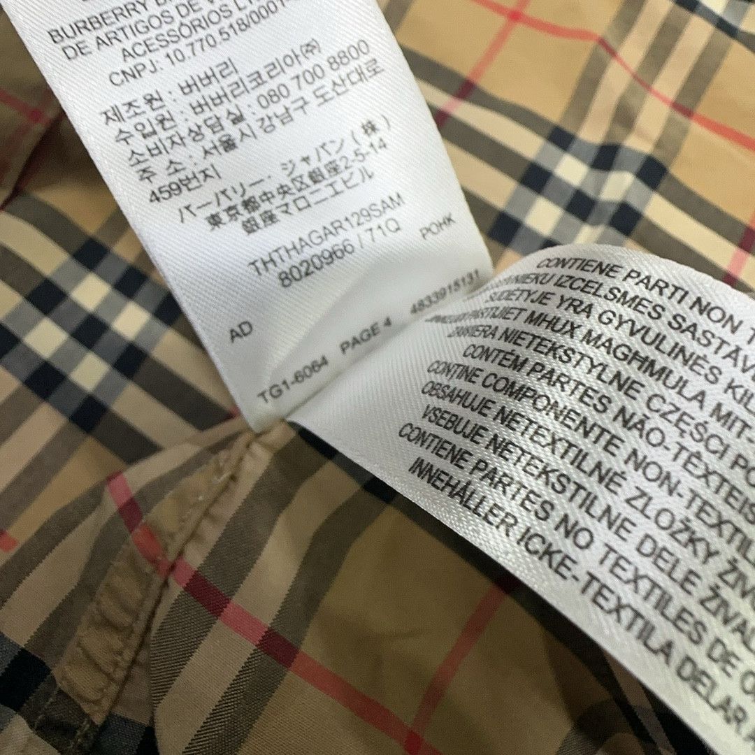 Burberry Burberry Check Button Up Shirt Size M Size US M / EU 48-50 / 2 - 4 Thumbnail