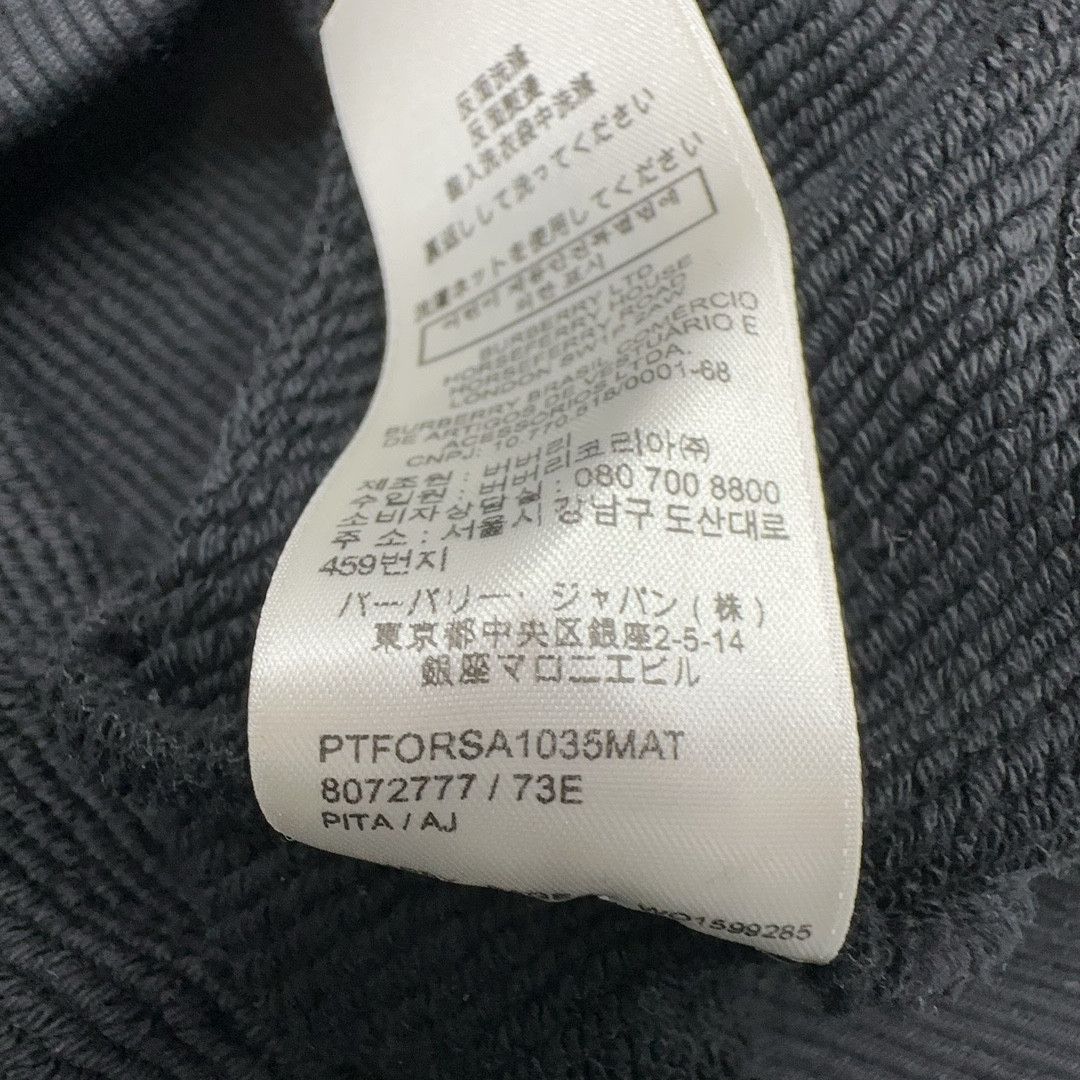 Burberry Burberry Logo Sweatshirt Size XXL Size US XXL / EU 58 / 5 - 4 Thumbnail