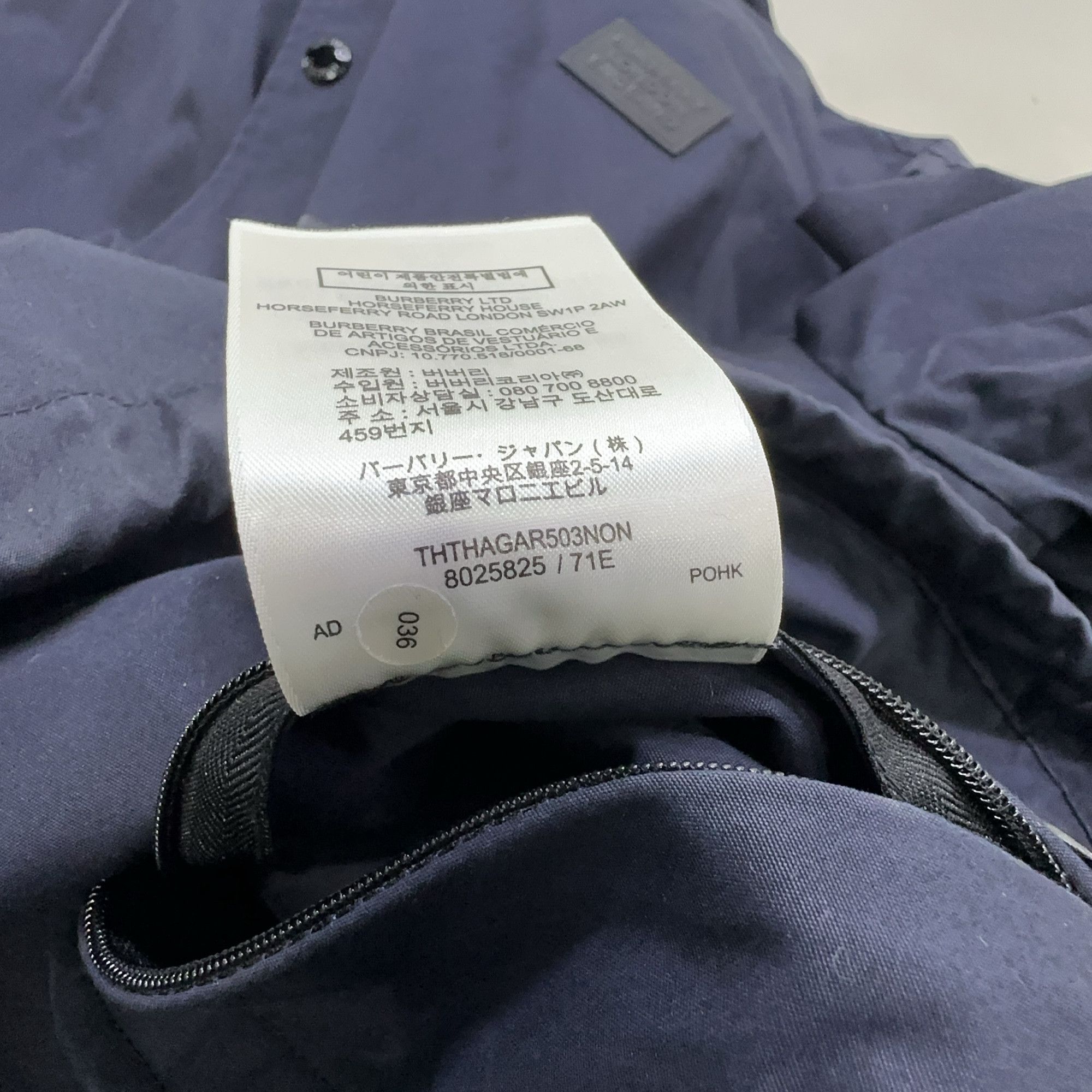 Burberry Burberry Waterproof Hooded Jacket Size XXL Size US XXL / EU 58 / 5 - 4 Thumbnail
