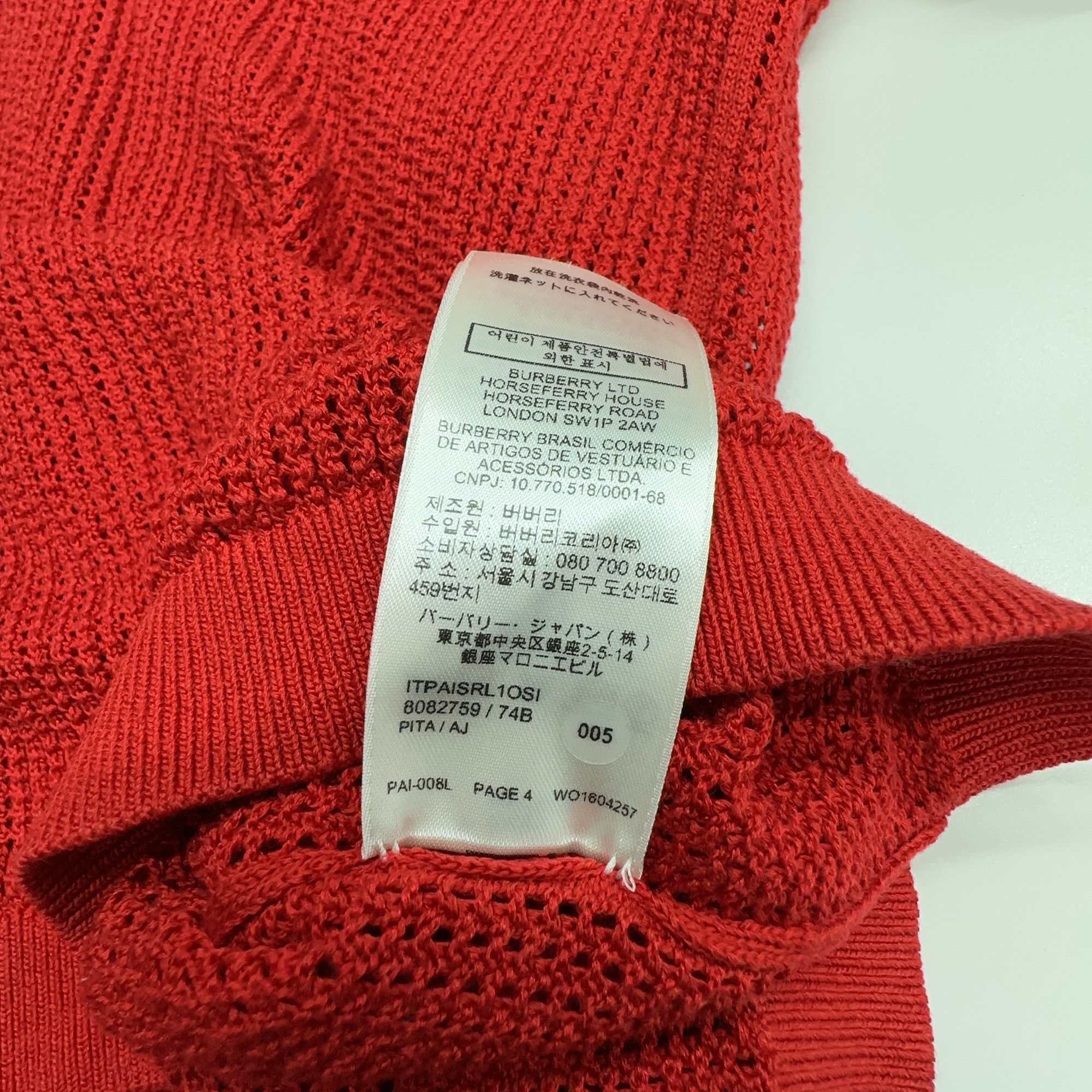 Burberry Burberry Red Knit Polo Size L Size US L / EU 52-54 / 3 - 3 Thumbnail