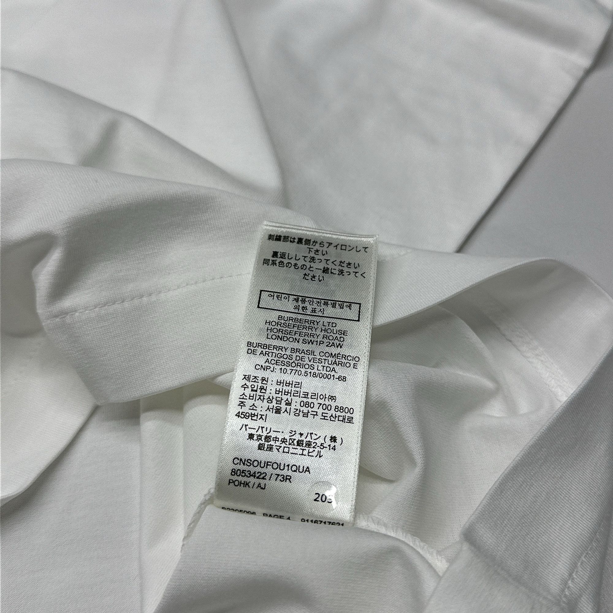 Burberry Burberry TB Monogram Logo T-Shirt Size XL Size US XL / EU 56 / 4 - 4 Thumbnail