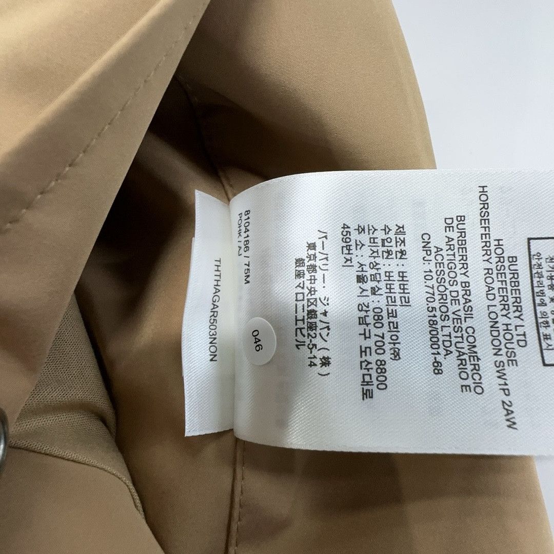 Burberry Burberry Hooded Coat Size IT 42 Size M / US 6-8 / IT 42-44 - 3 Thumbnail