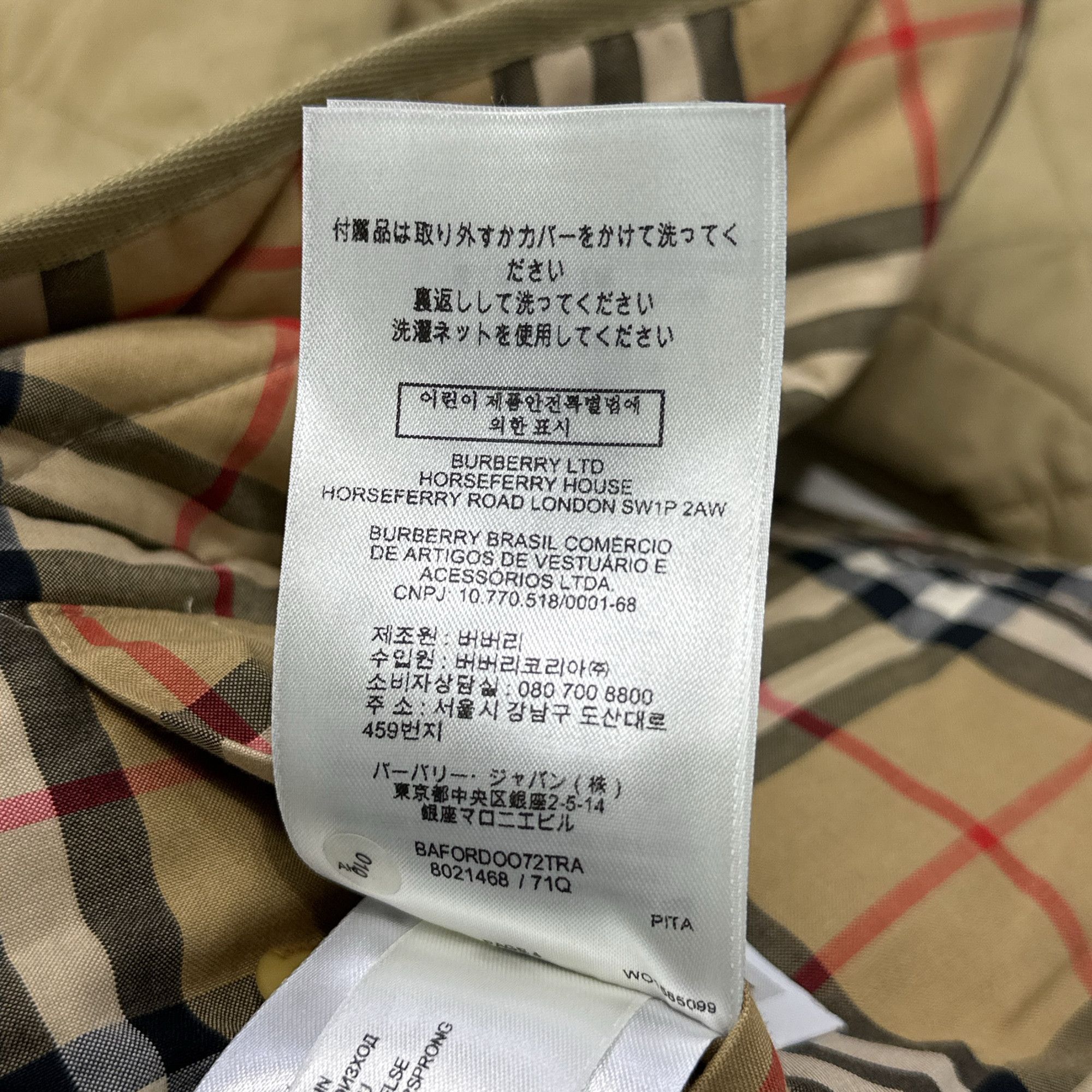 Burberry Burberry Quilted Jacket Size L Size L / US 10 / IT 46 - 4 Thumbnail