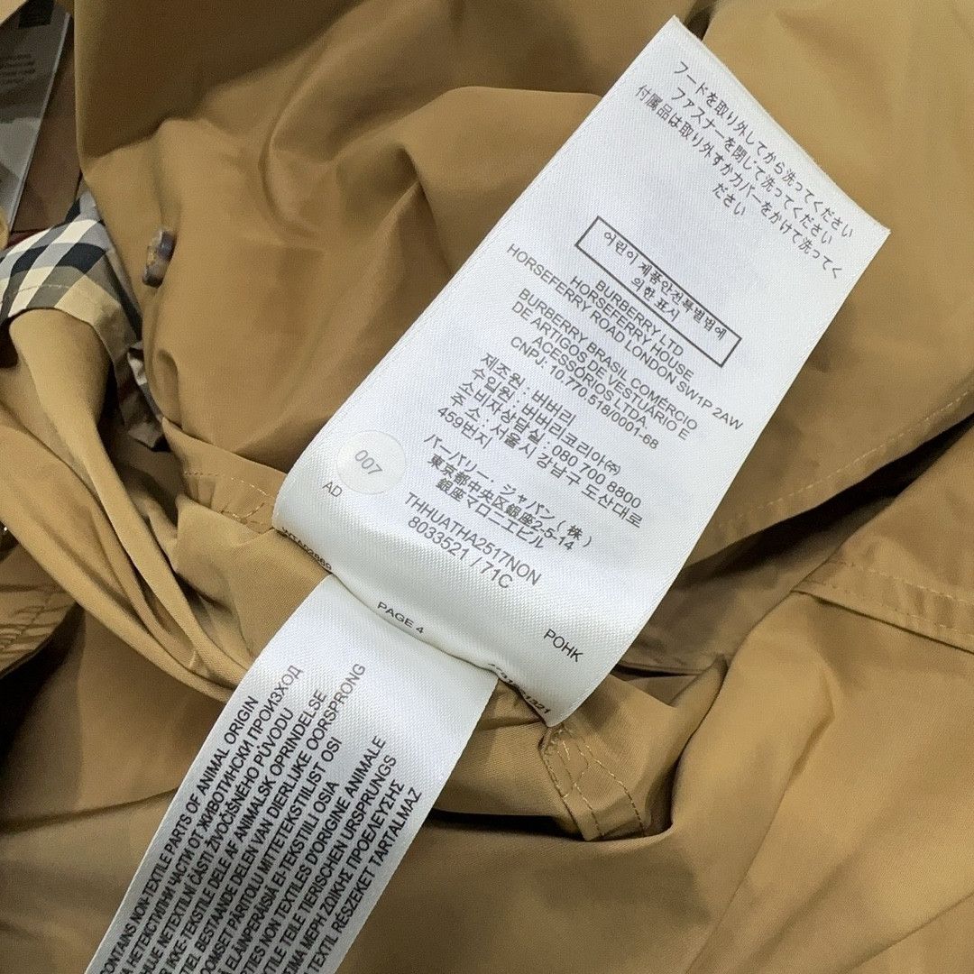 Burberry Burberry Kensington Trench Coat Size US 2 Size XS / US 0-2 / IT 36-38 - 5 Thumbnail