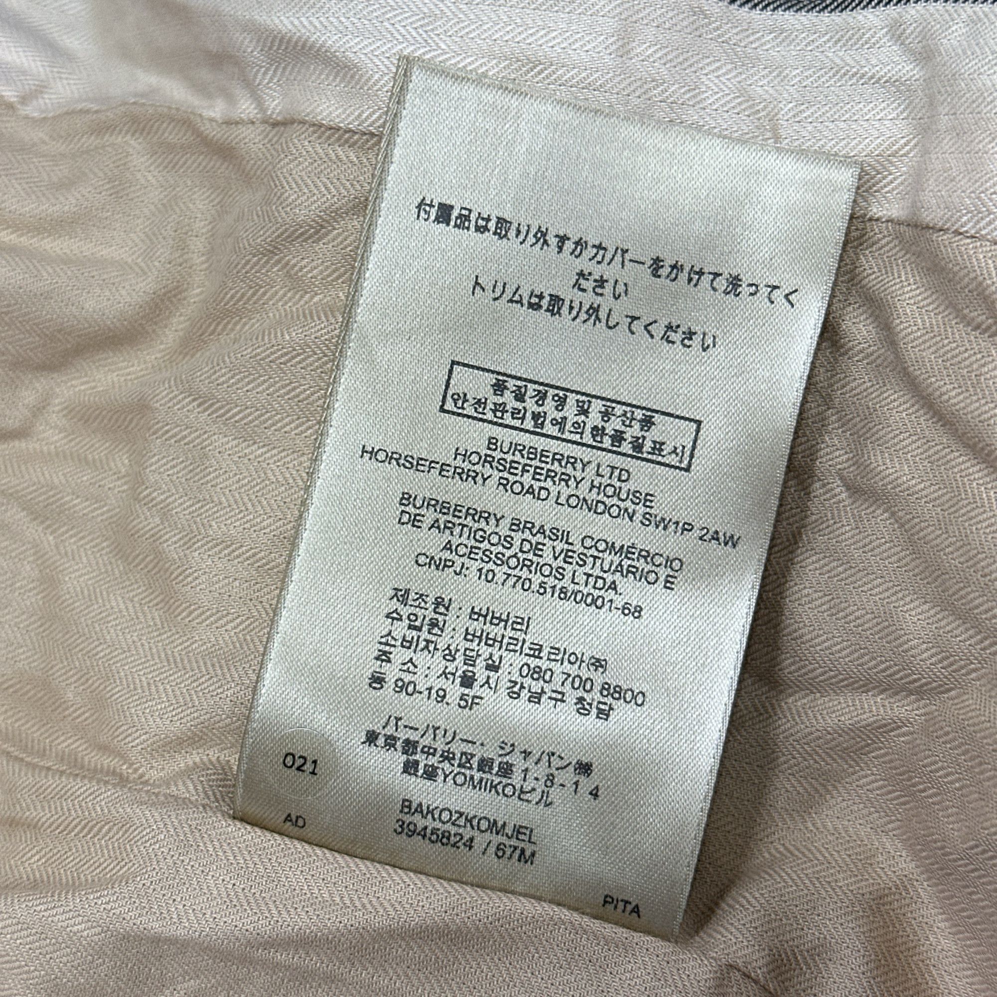 Burberry Burberry Brit Classic Trench Coat Size US 4 Size S / US 4 / IT 40 - 4 Thumbnail