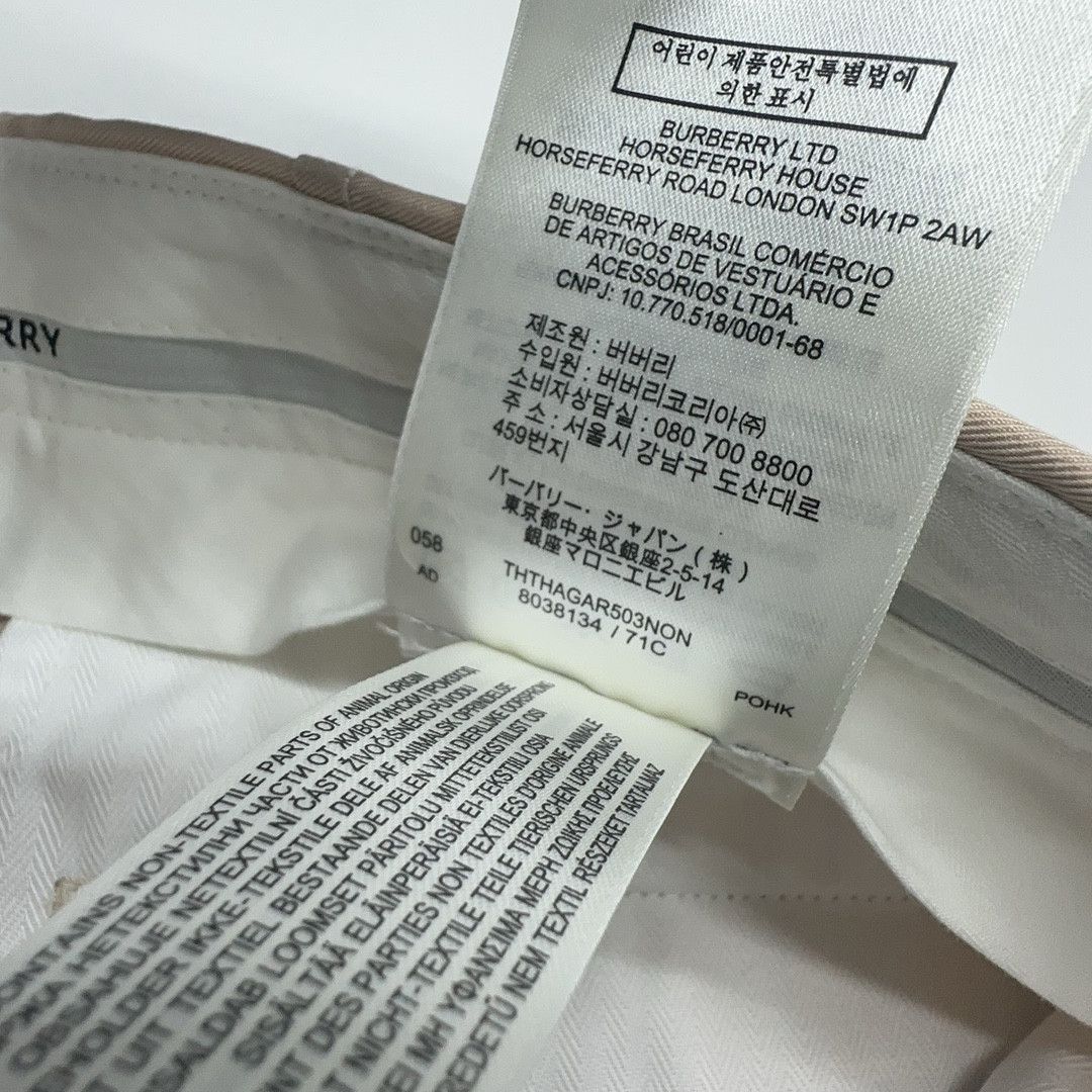 Burberry Burberry Logo Patch Cargo Shorts Size 34 Size US 28 / EU 44 - 7 Thumbnail