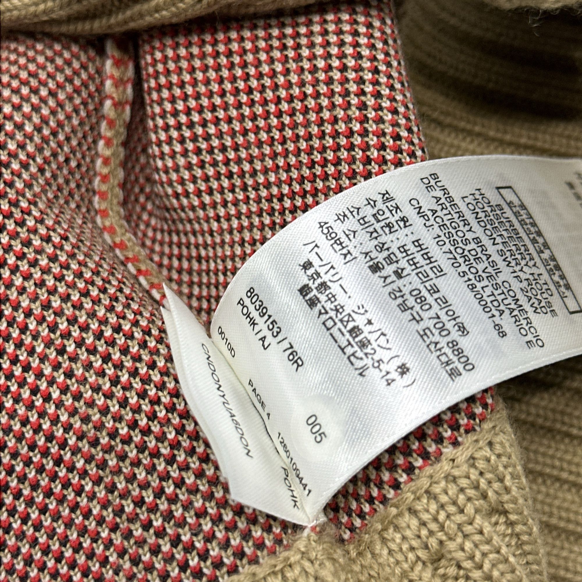 Burberry Burberry Check Knit Cardigan Size L Size L / US 10 / IT 46 - 11 Thumbnail