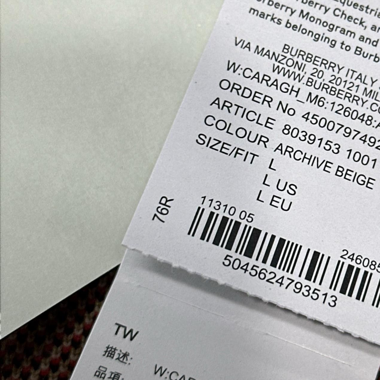 Burberry Burberry Check Knit Cardigan Size L Size L / US 10 / IT 46 - 7 Thumbnail