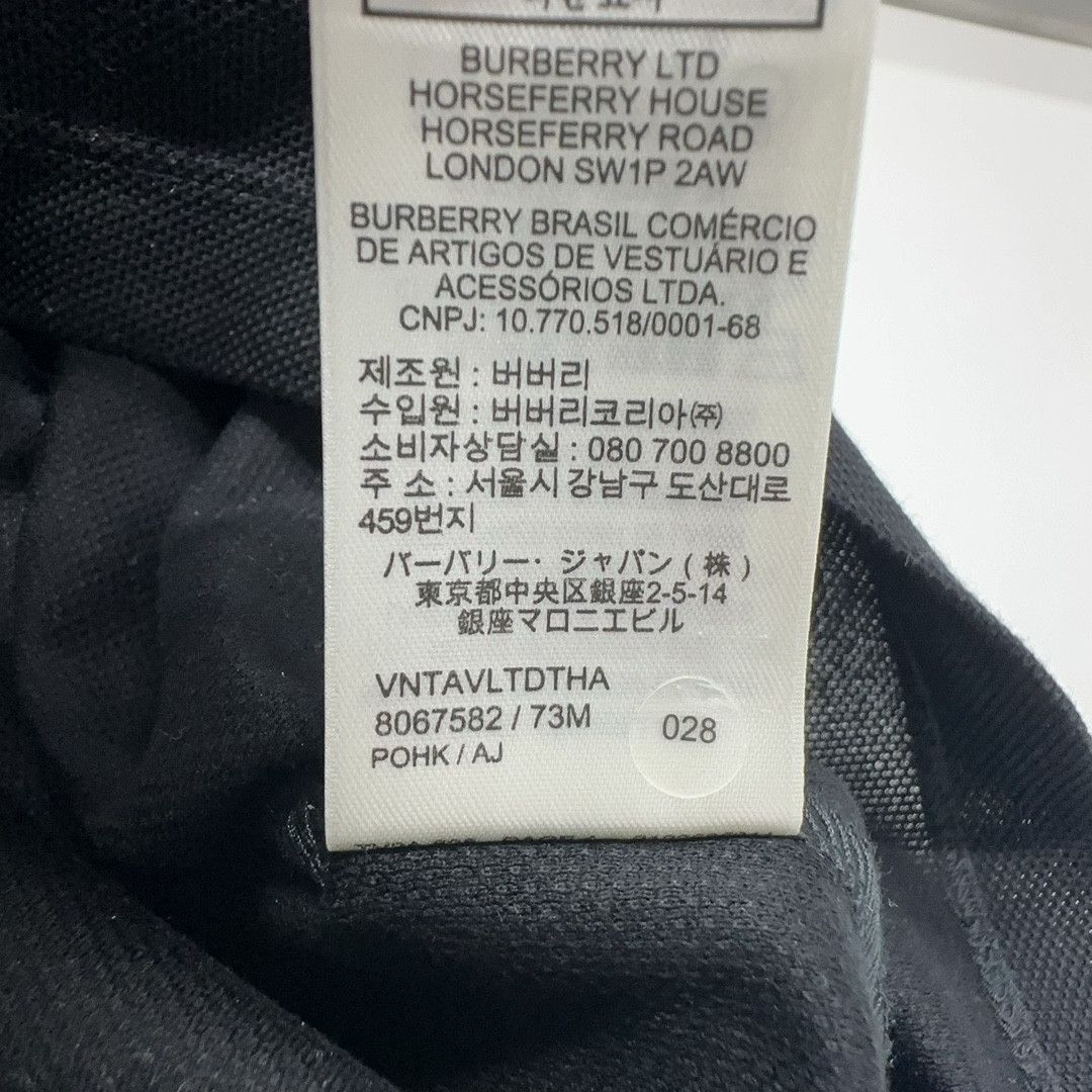 Burberry Burberry Embroidered Logo Polo Size M Size US M / EU 48-50 / 2 - 7 Thumbnail