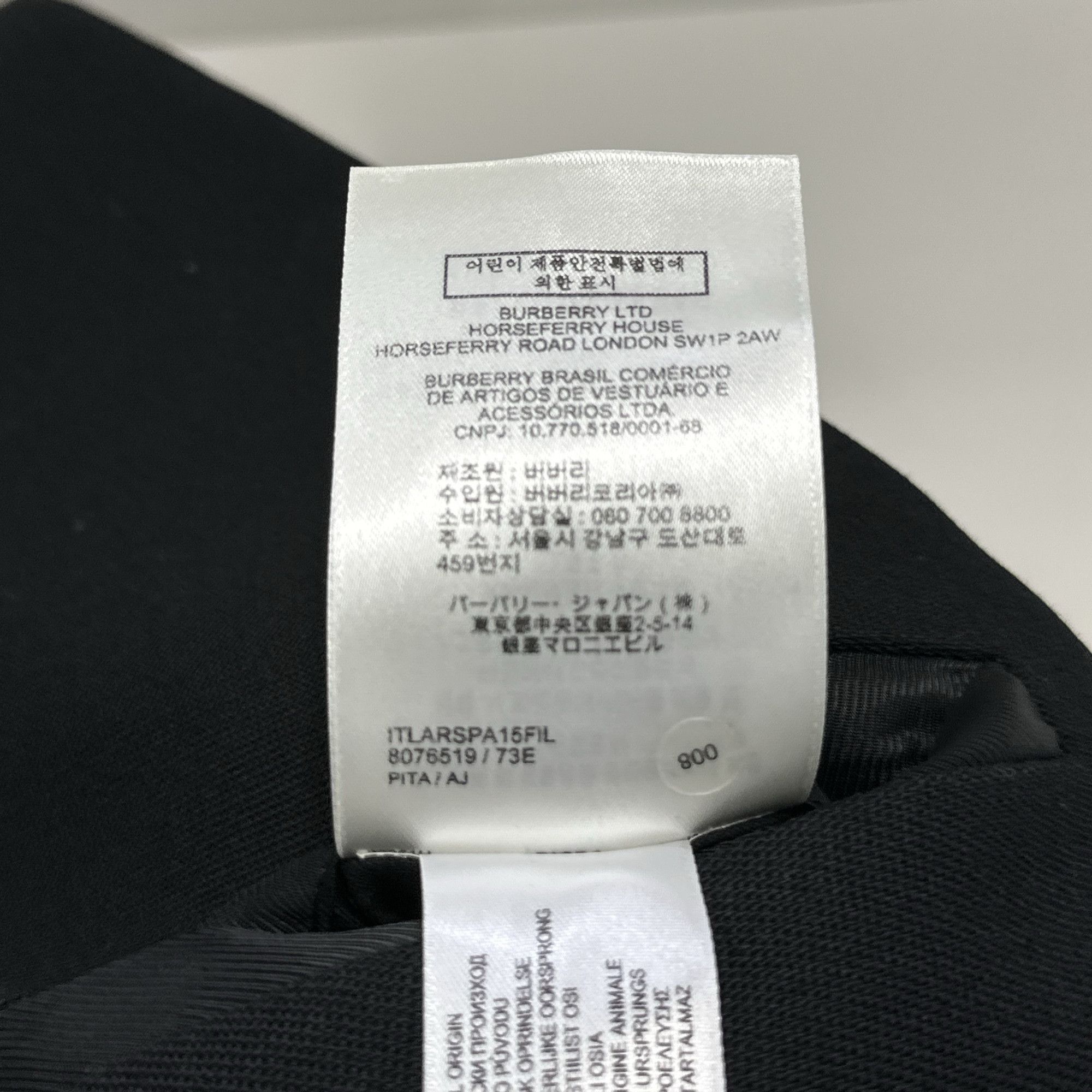 Burberry Burberry Single Breasted Wool Blazer Size 38R Size 38R - 7 Thumbnail
