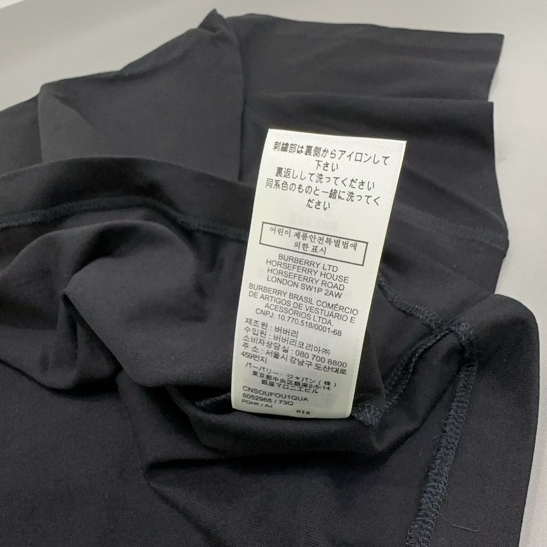 Burberry Burberry TB Logo T-Shirt Size XL Size US XL / EU 56 / 4 - 4 Thumbnail