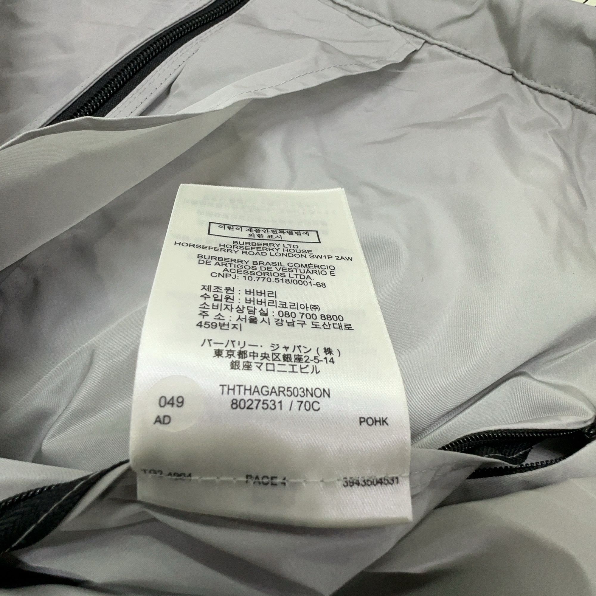 Burberry Burberry Logo Hooded Jacket Size US 6 Size S / US 4 / IT 40 - 3 Thumbnail