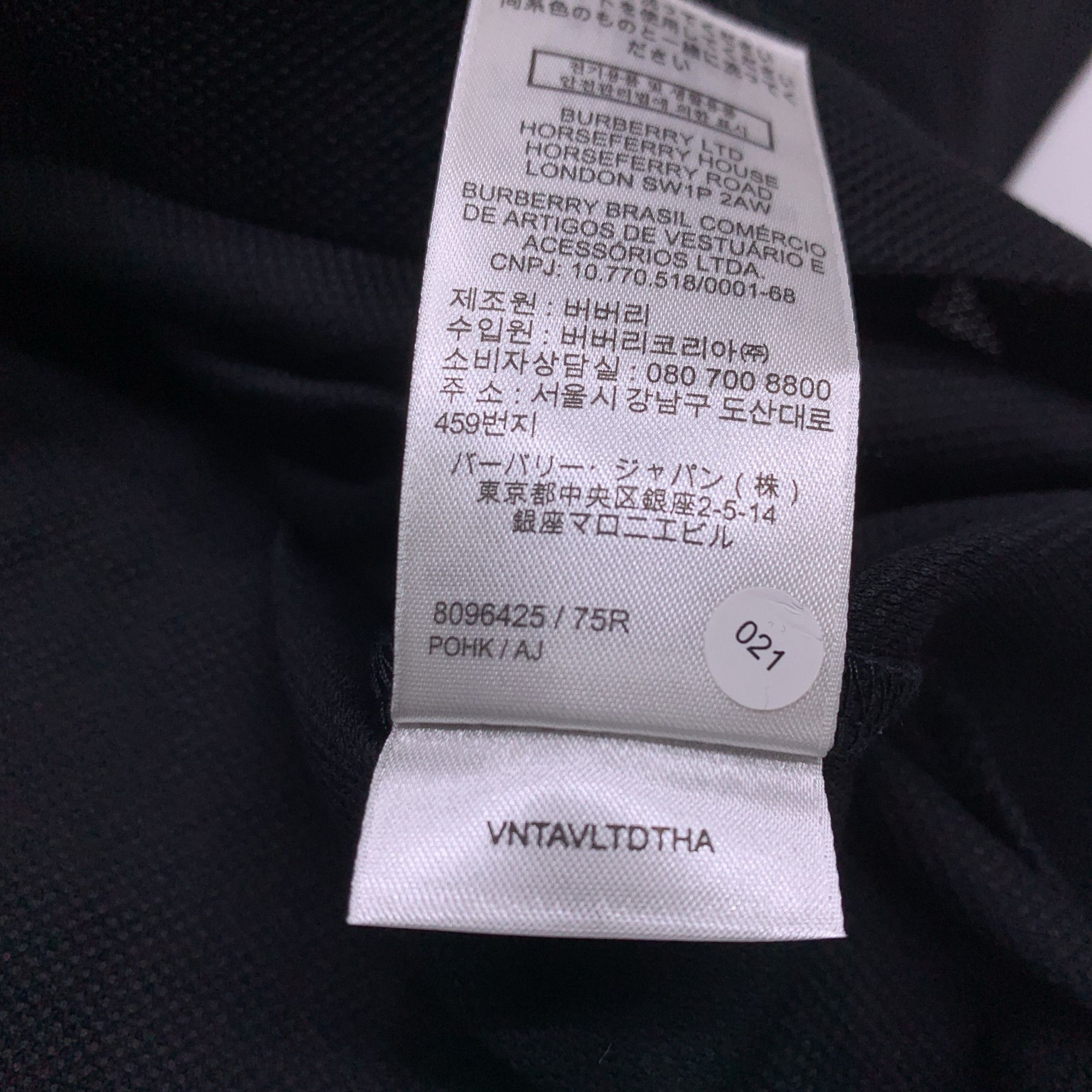 Burberry Burberry Logo Embroidery Polo Shirt Black Size S Size US S / EU 44-46 / 1 - 9 Thumbnail