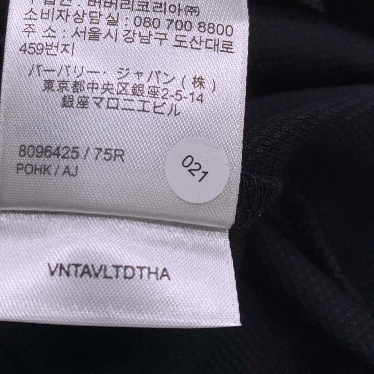 Burberry Burberry Logo Embroidery Polo Shirt Black Size S Size US S / EU 44-46 / 1 - 8 Thumbnail