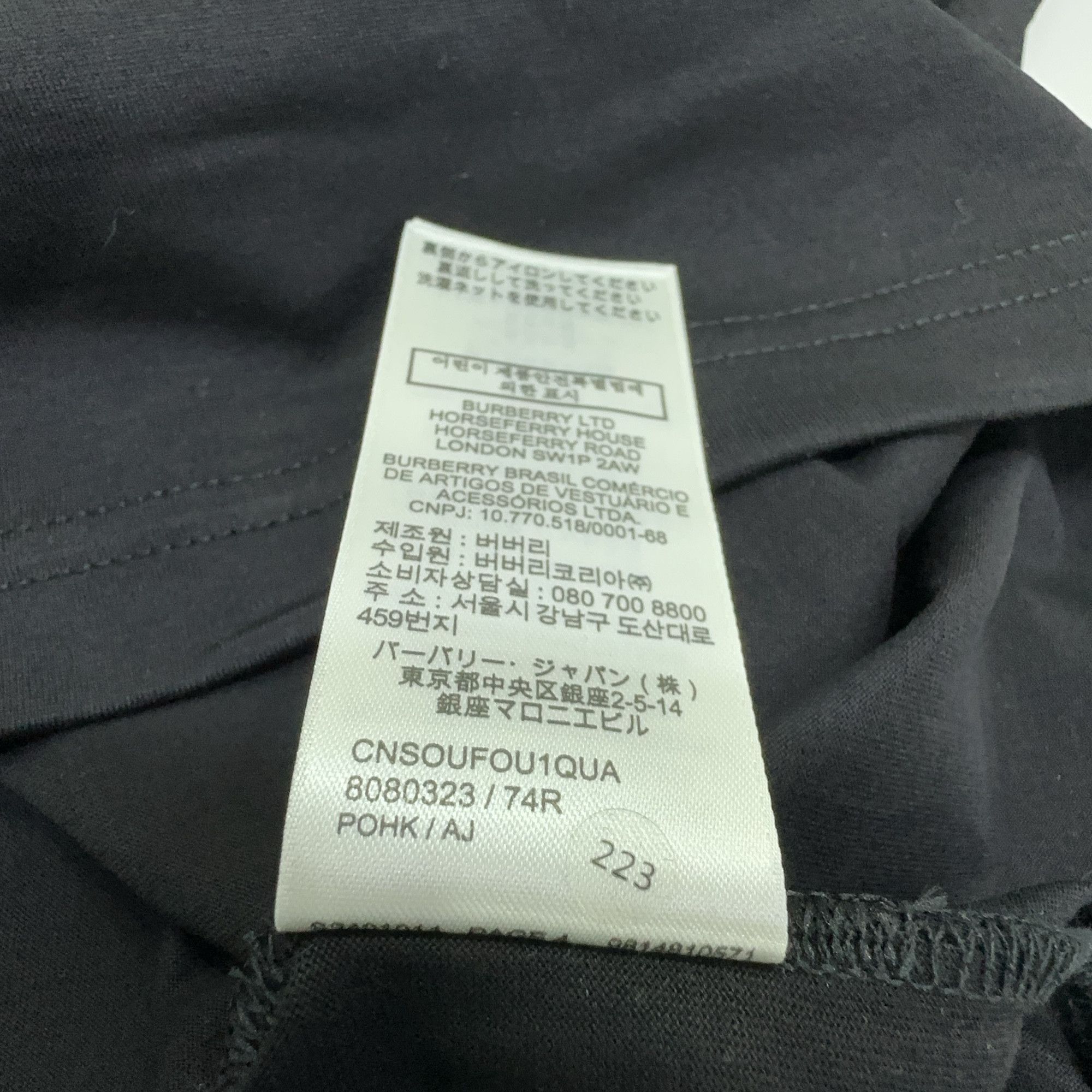 Burberry Burberry Check Pocket T-Shirt Size XS Size XS / US 0-2 / IT 36-38 - 4 Thumbnail