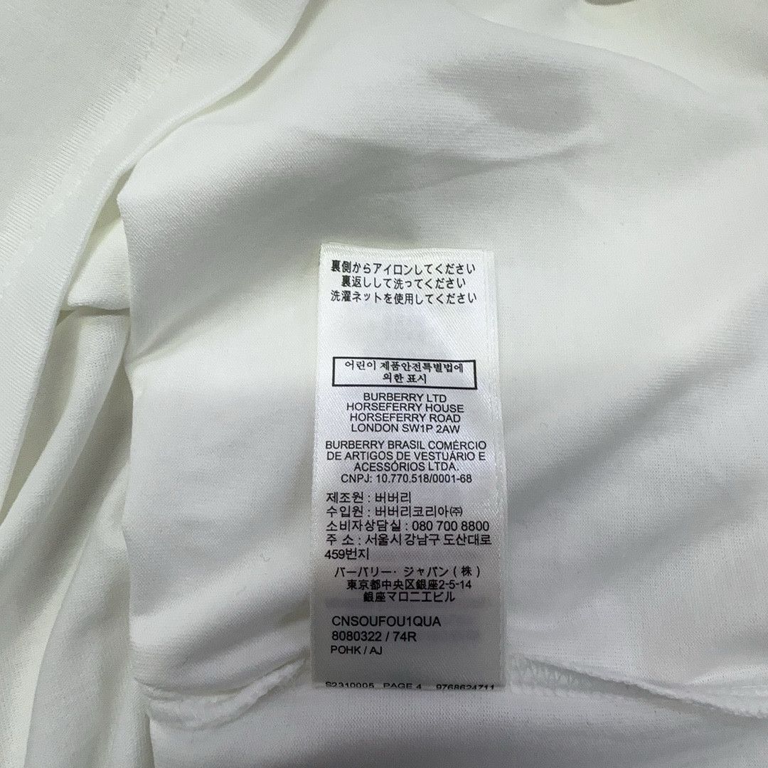 Burberry Burberry Check Pocket T-Shirt Size S Size S / US 4 / IT 40 - 4 Thumbnail