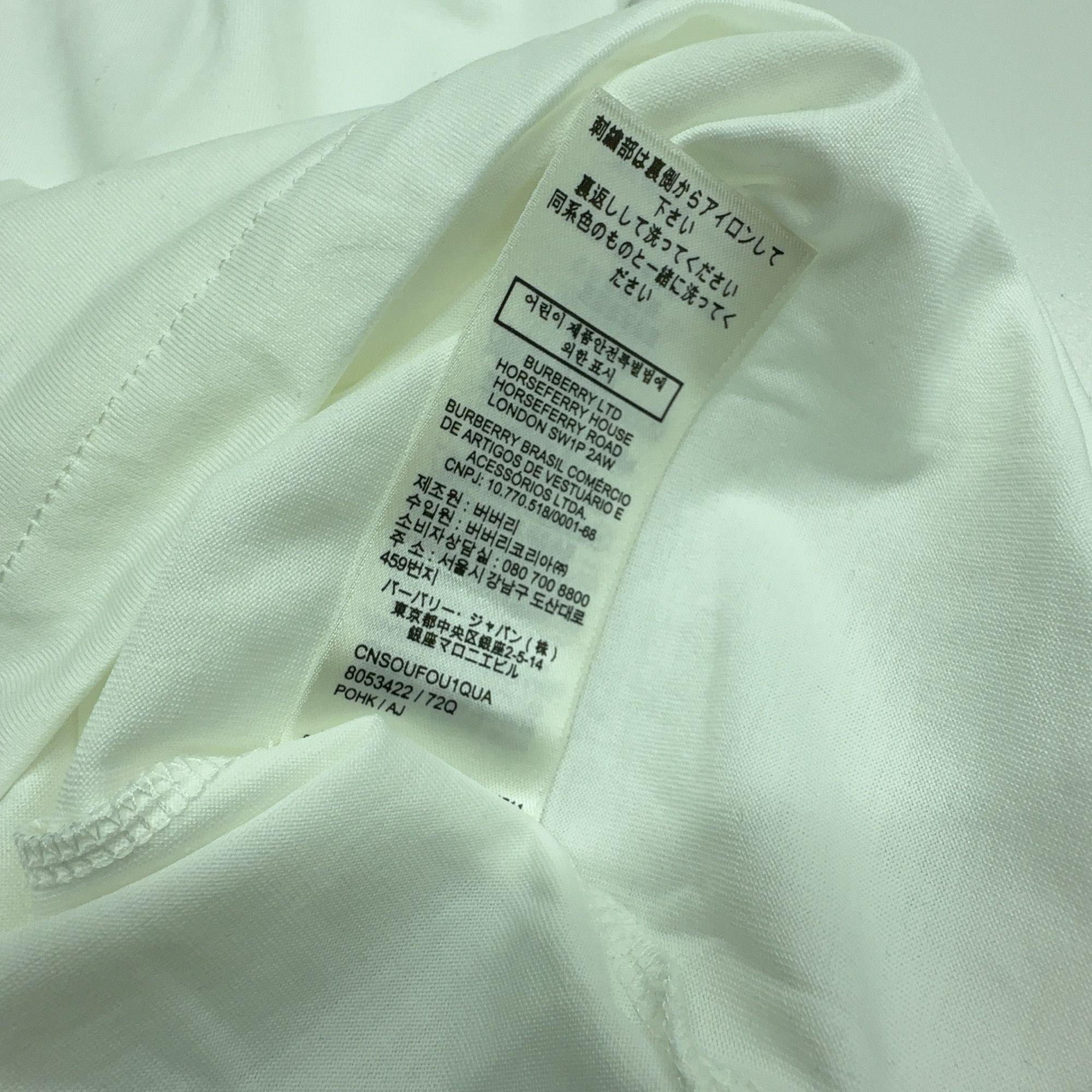 Burberry Burberry Monogram Logo T-Shirt Size XL Size US XL / EU 56 / 4 - 4 Thumbnail