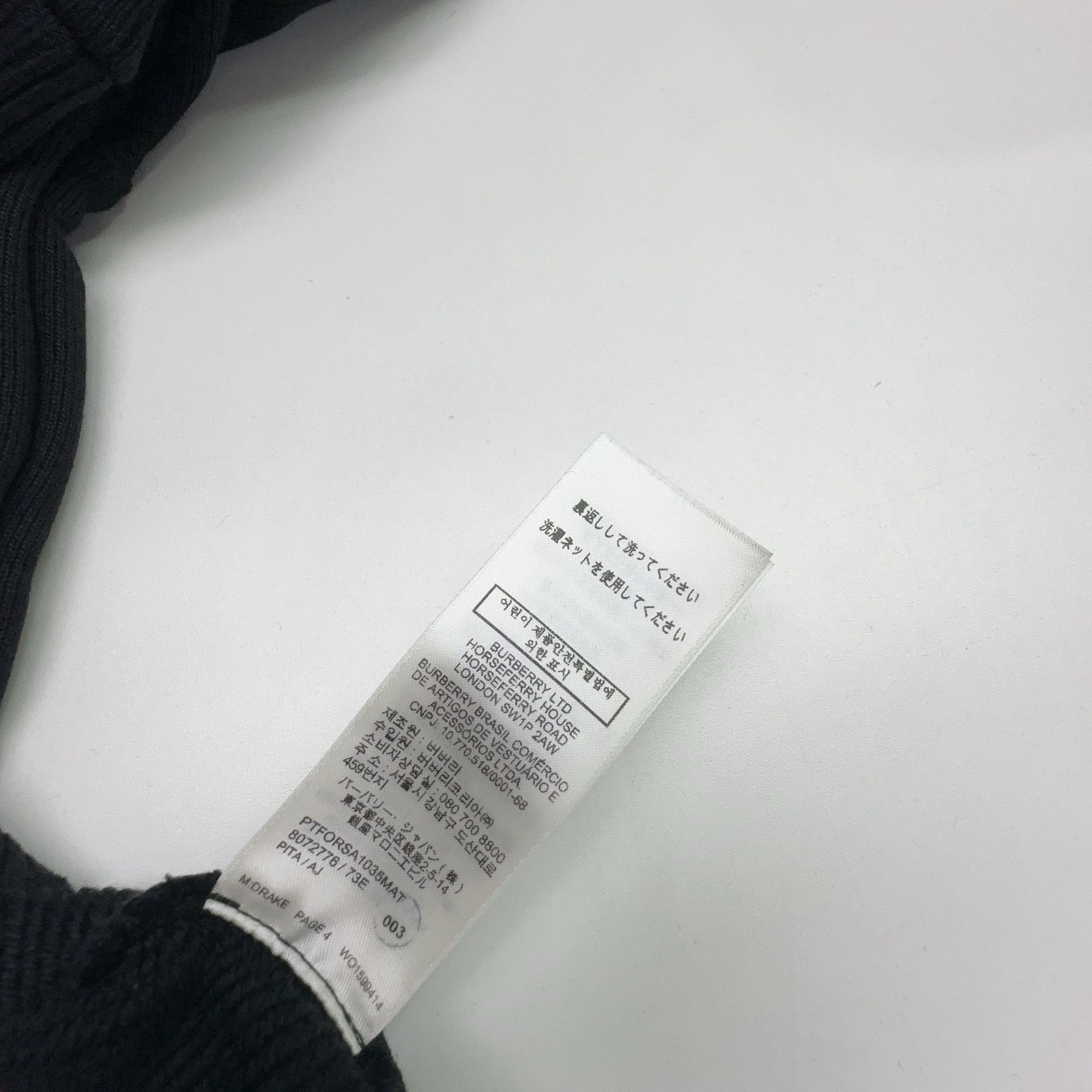 Burberry Burberry Knight Logo Hoodie Black Size L Size US L / EU 52-54 / 3 - 2 Thumbnail