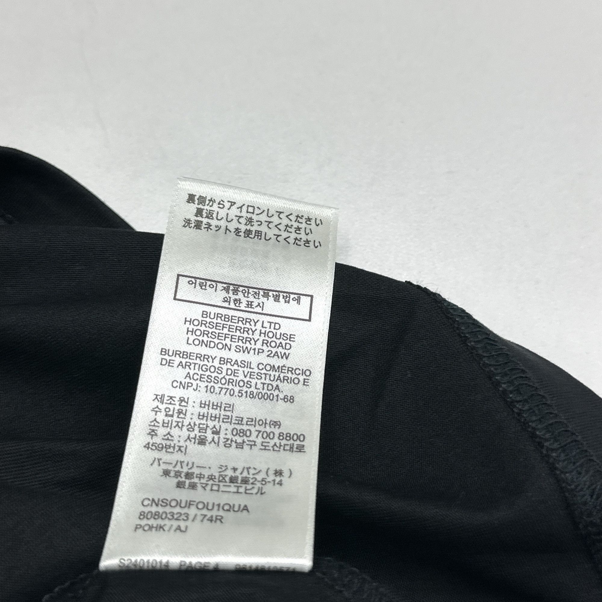 Burberry Burberry Plaid Pocket T-Shirt Size M Size M / US 6-8 / IT 42-44 - 4 Thumbnail