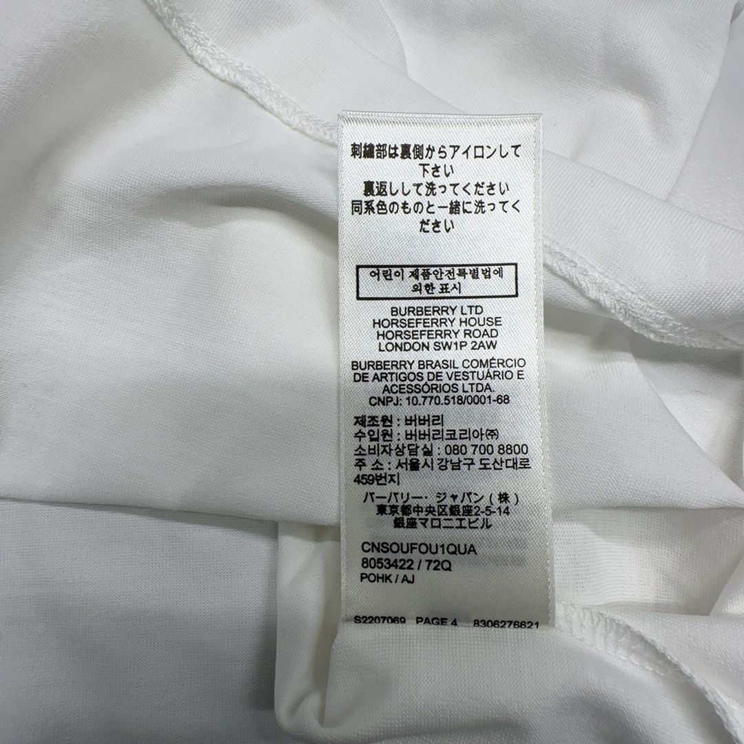 Burberry Burberry Monogram Logo T-Shirt Size M Size US M / EU 48-50 / 2 - 3 Thumbnail