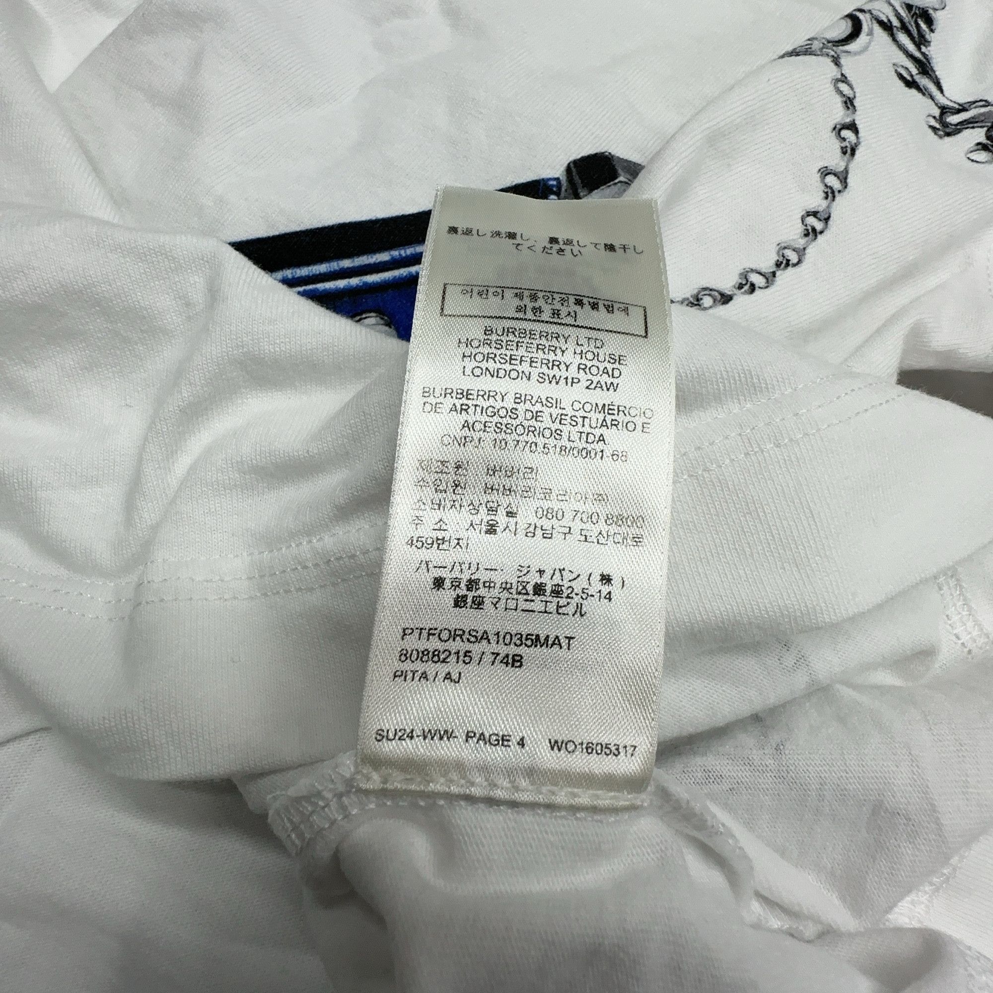 Burberry Burberry Chain Print Short Sleeve T-Shirt White XS Size XS / US 0-2 / IT 36-38 - 3 Thumbnail