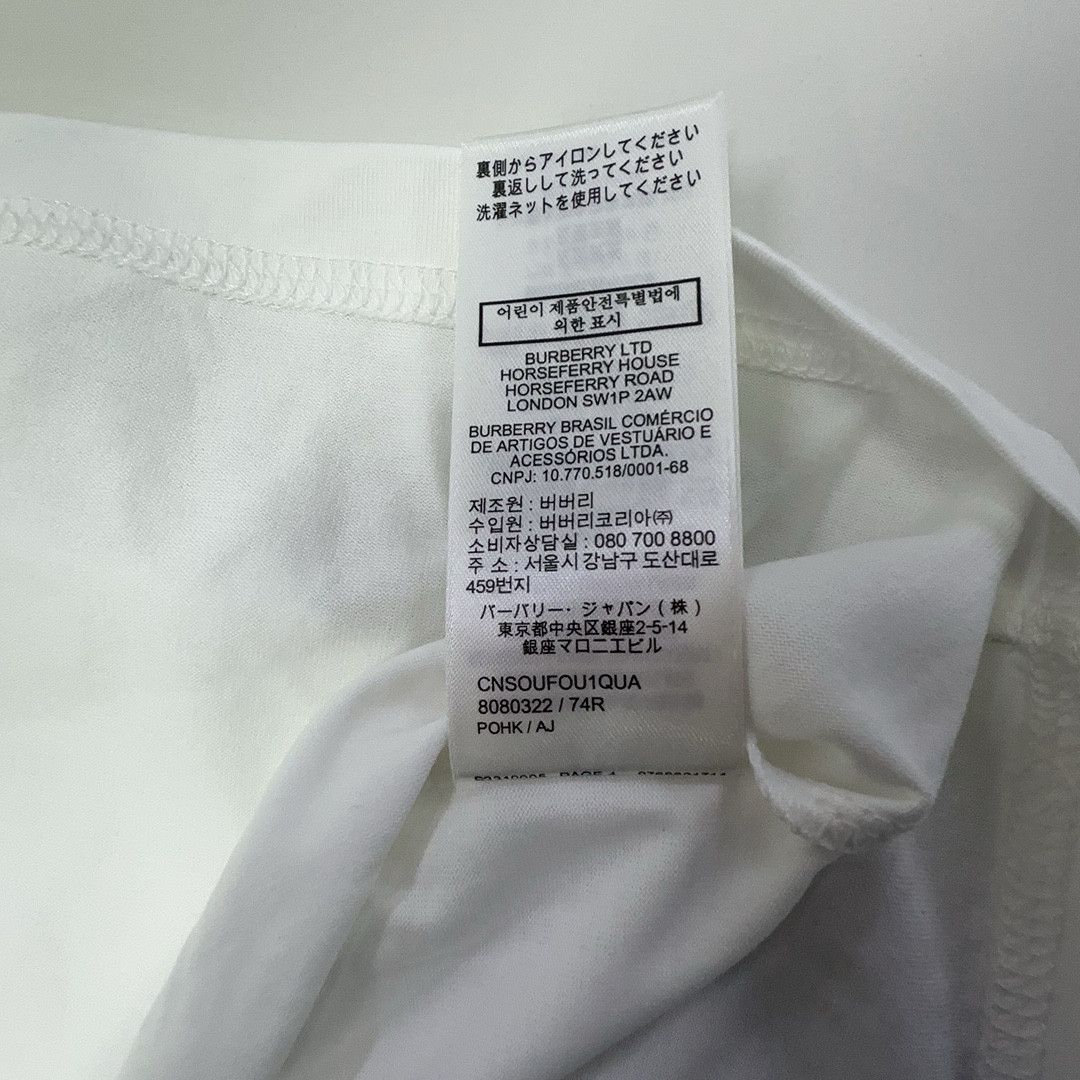 Burberry Burberry Check Pocket T-Shirt Size L Size L / US 10 / IT 46 - 4 Thumbnail