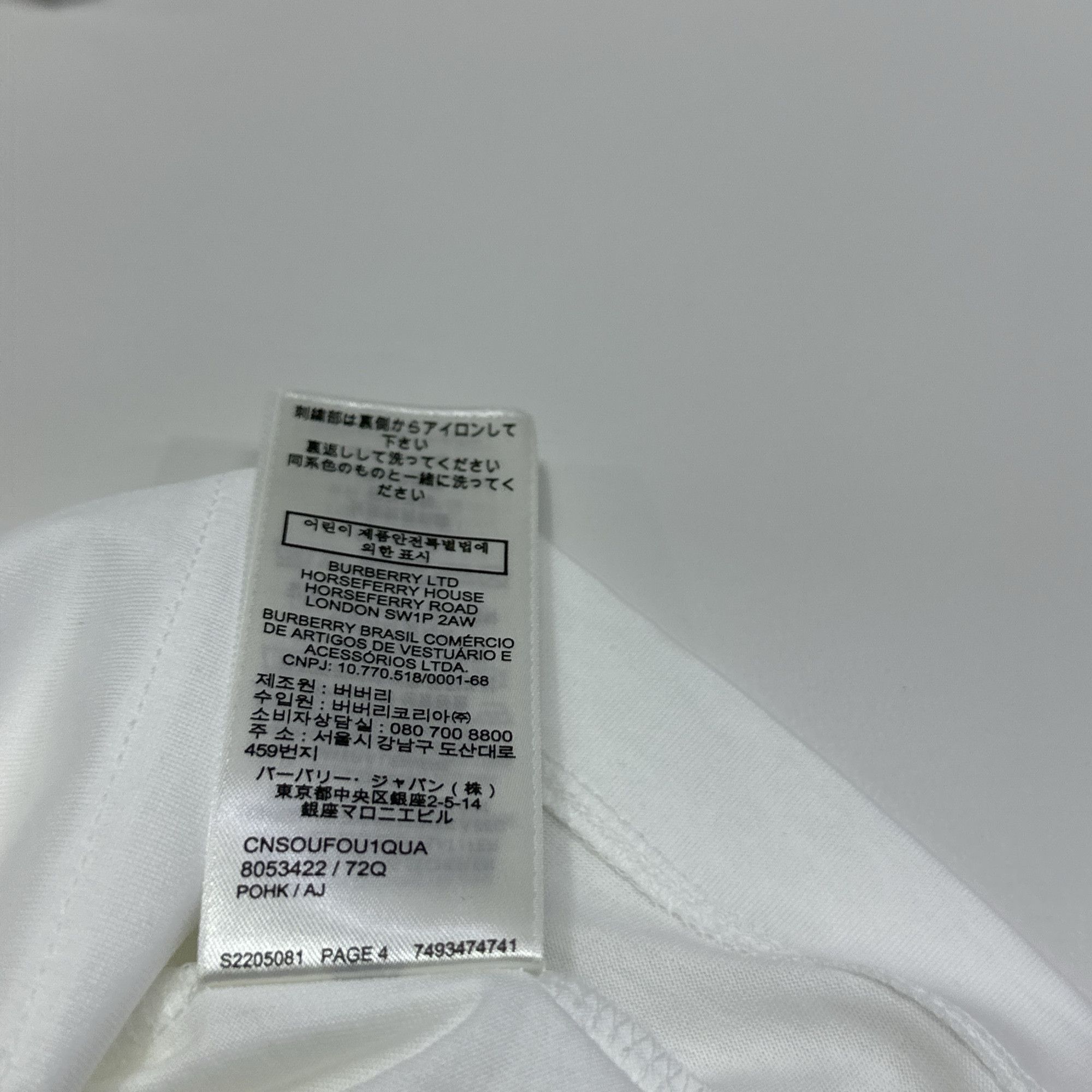 Burberry Burberry TB Monogram Logo T-Shirt Size L Size US L / EU 52-54 / 3 - 4 Thumbnail