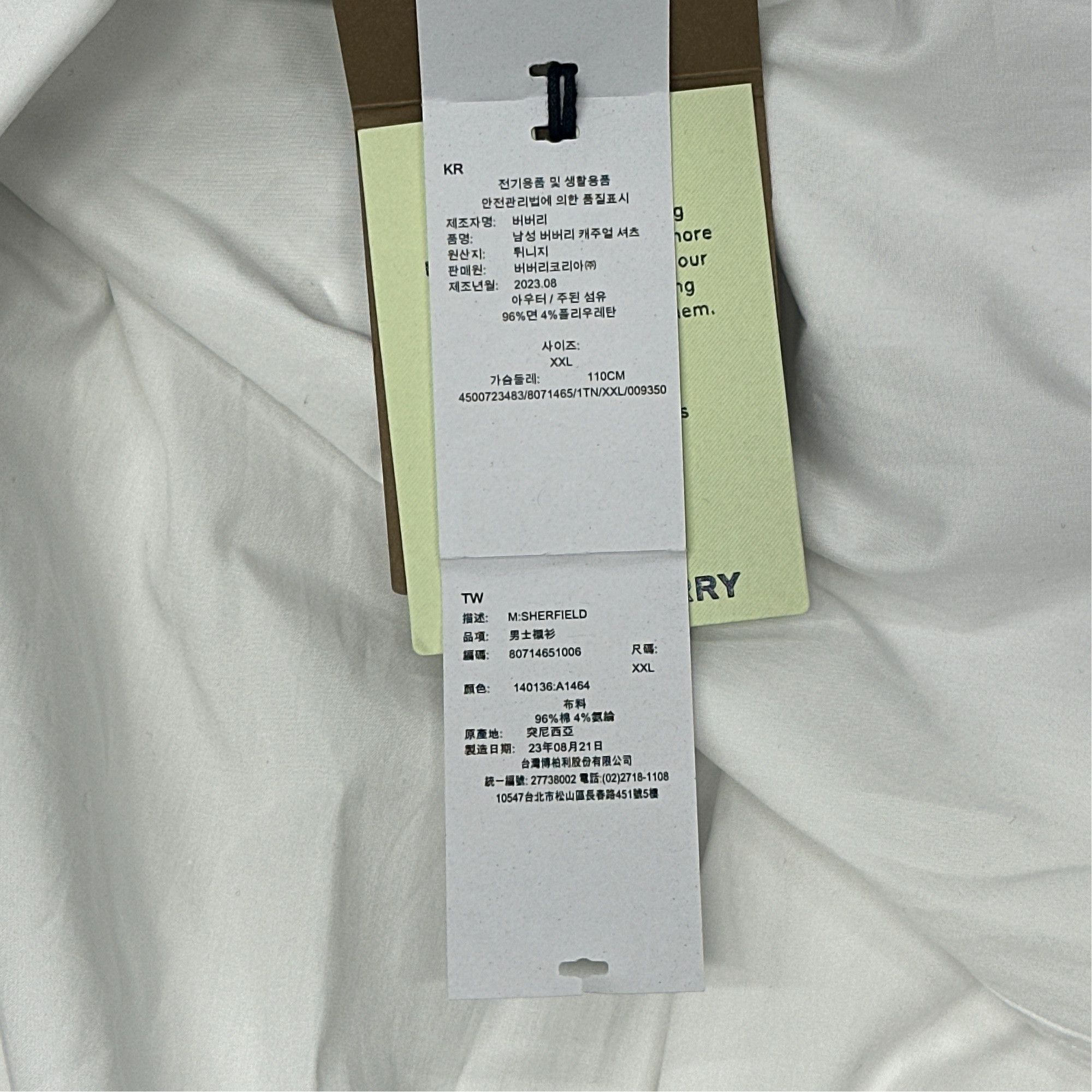 Burberry Burberry Logo Button-Up Shirt Size XXL Size US XXL / EU 58 / 5 - 2 Thumbnail