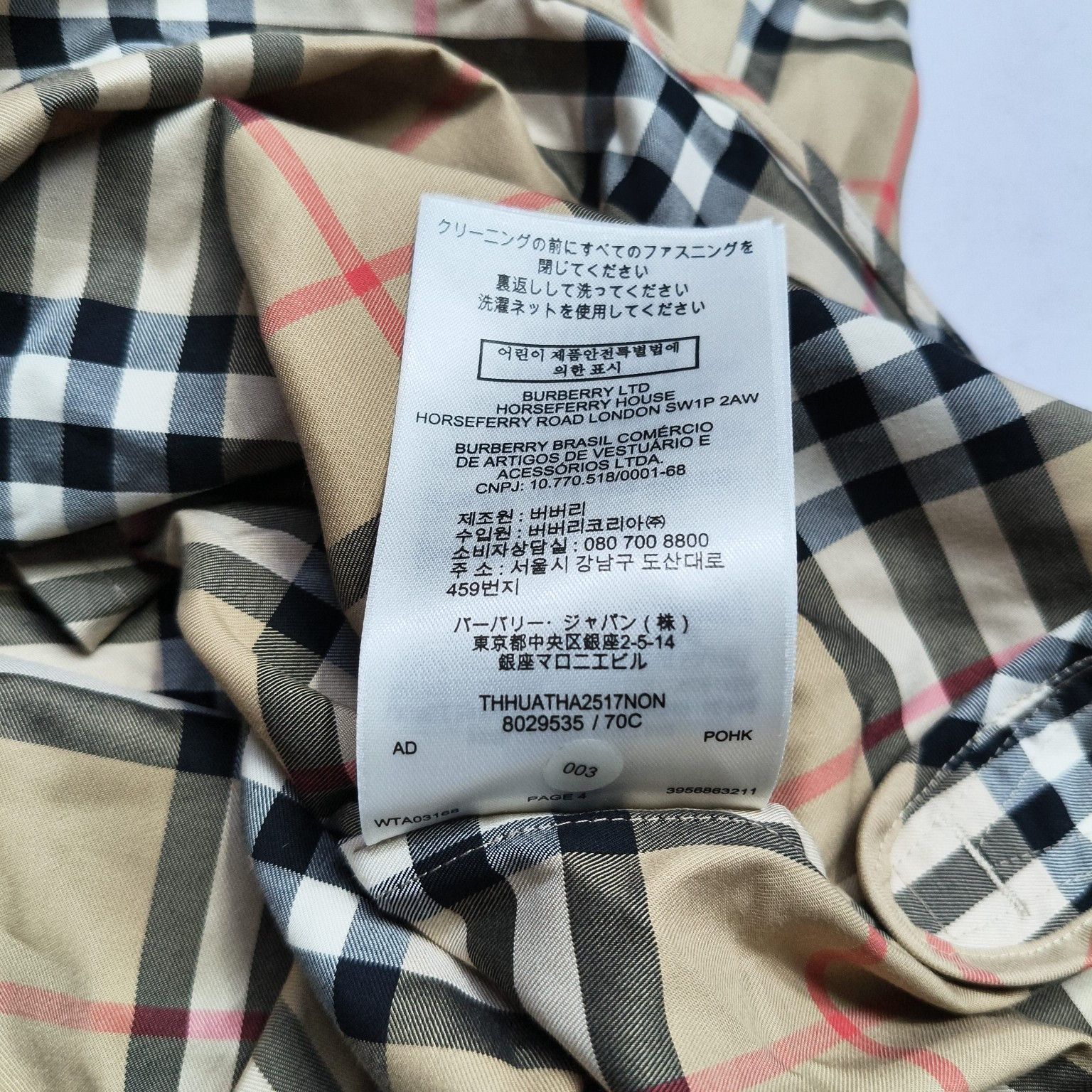 Burberry Burberry Check Belted Shirt Dress Size 12 Size M / US 6-8 / IT 42-44 - 4 Thumbnail