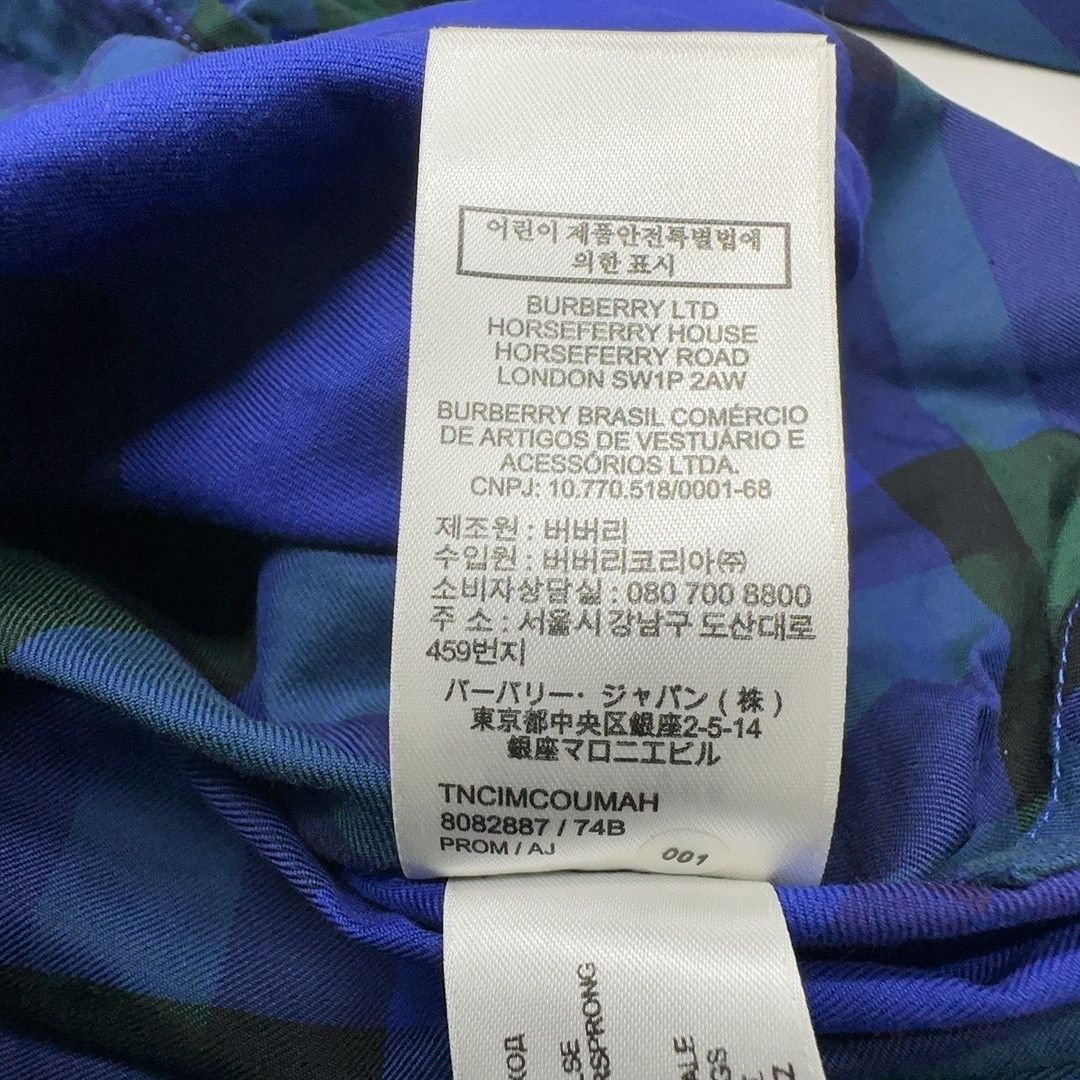 Burberry Burberry Blue Plaid Button Up Shirt Size L Size US L / EU 52-54 / 3 - 4 Thumbnail