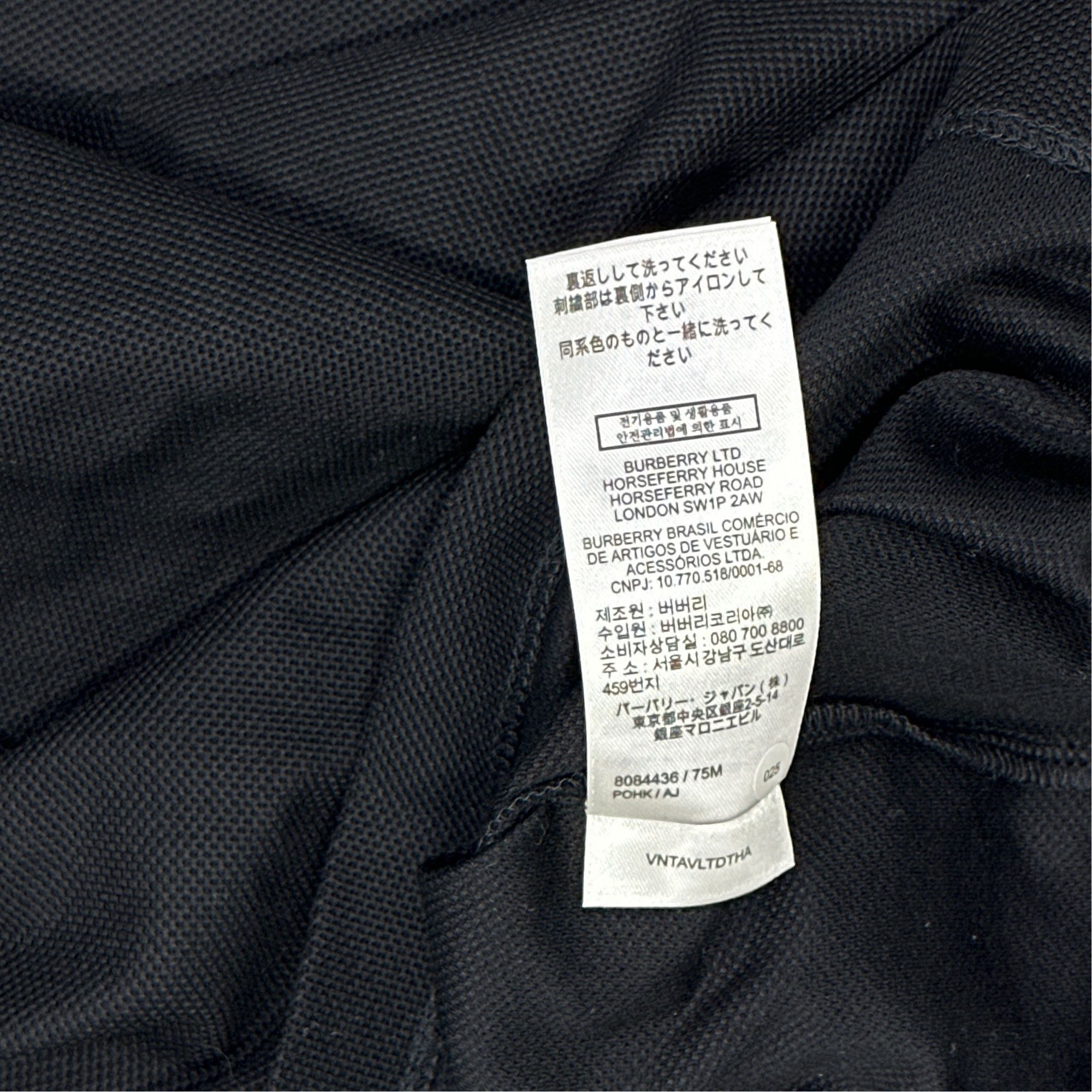 Burberry Burberry Logo Embroidery Polo Shirt Size XS Size US XS / EU 42 / 0 - 2 Thumbnail