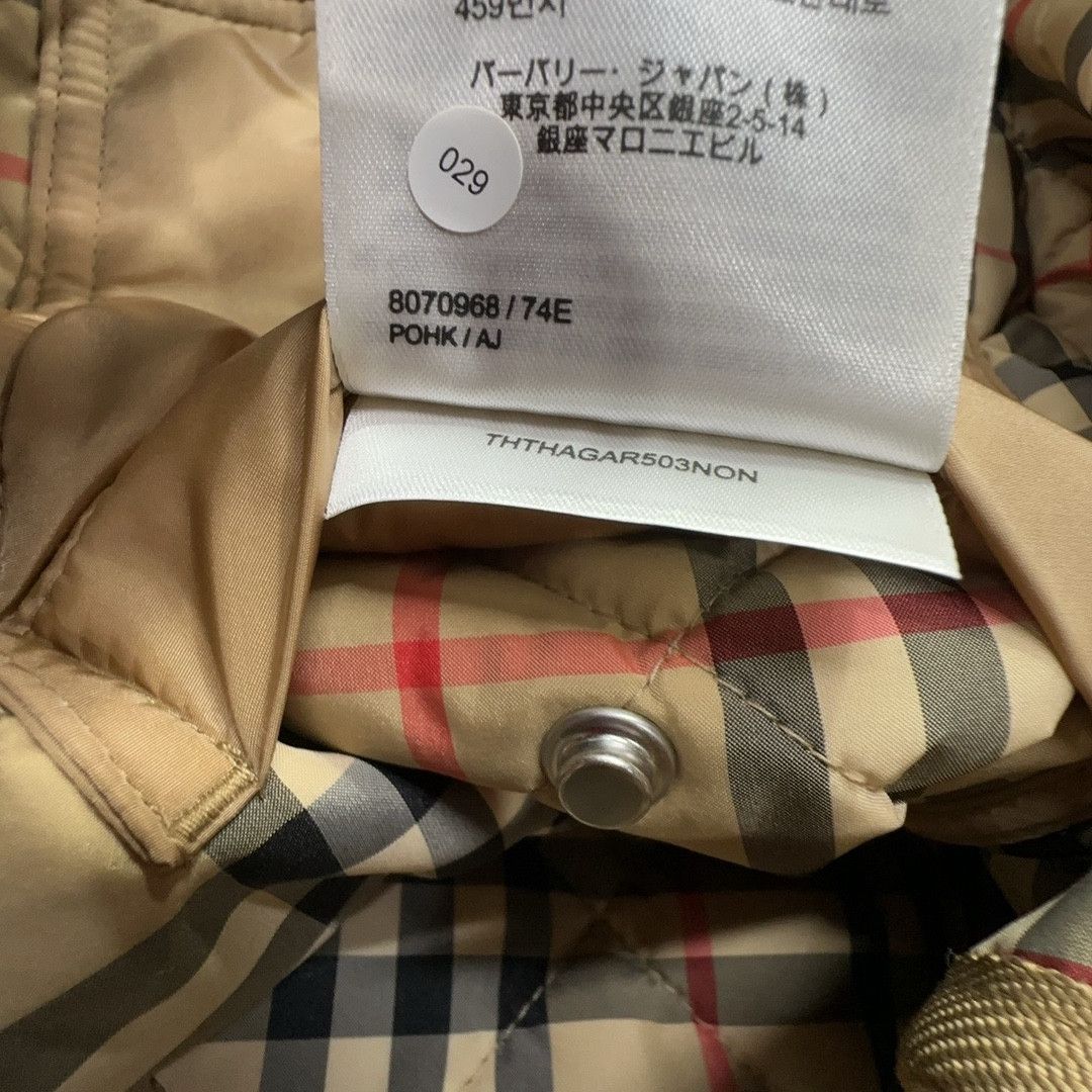 Burberry Burberry Quilted Hooded Jacket Size L Size L / US 10 / IT 46 - 6 Thumbnail