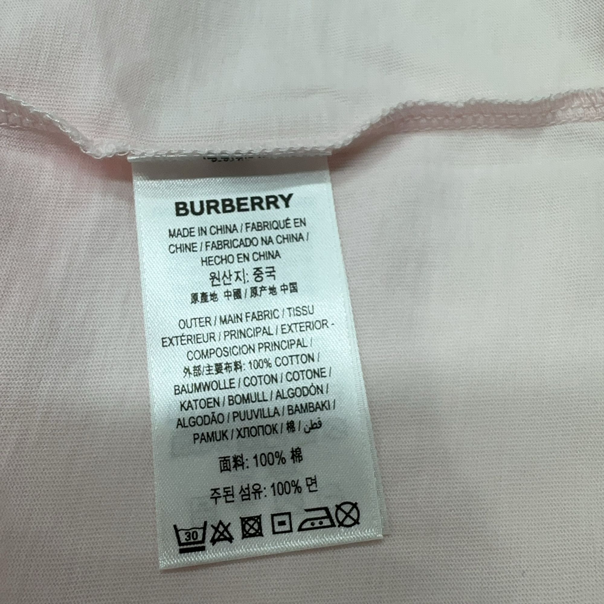 Burberry Burberry Logo Short Sleeve T-Shirt Size M Size US M / EU 48-50 / 2 - 4 Thumbnail