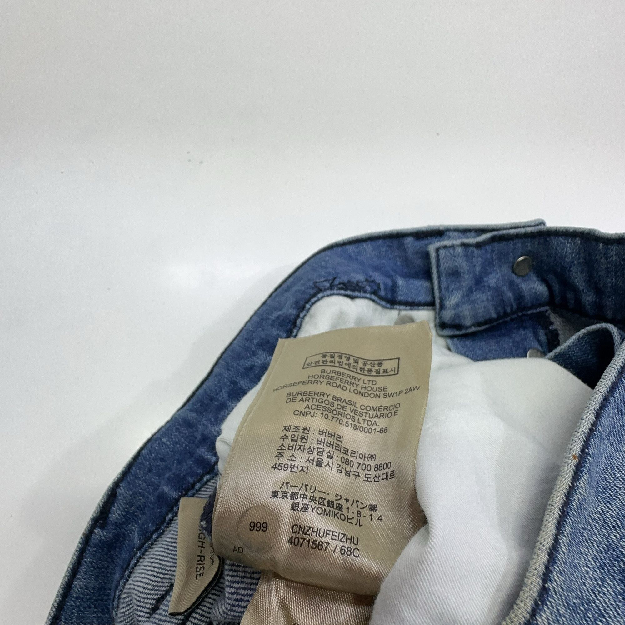 Burberry Burberry Graphic Print Jeans Size 26 Size US 26 / EU 42 - 3 Thumbnail