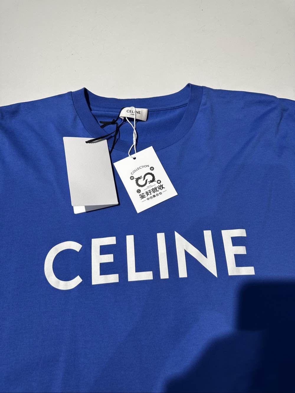Celine Celine Logo Short Sleeve T-Shirt Size L Size US L / EU 52-54 / 3 - 7 Thumbnail