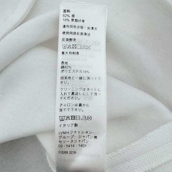 Celine Celine Triomphe Button Shirt Size M Size US M / EU 48-50 / 2 - 10 Thumbnail