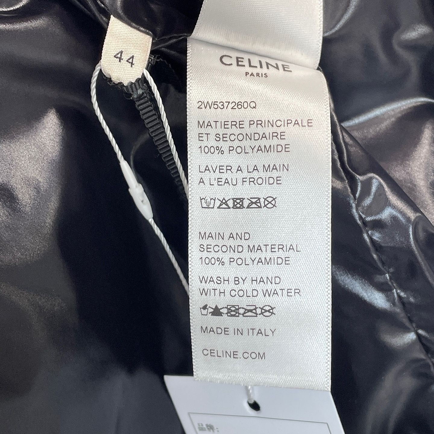 Celine Celine Tiger Print Zip Jacket Size 44 Size US S / EU 44-46 / 1 - 4 Thumbnail