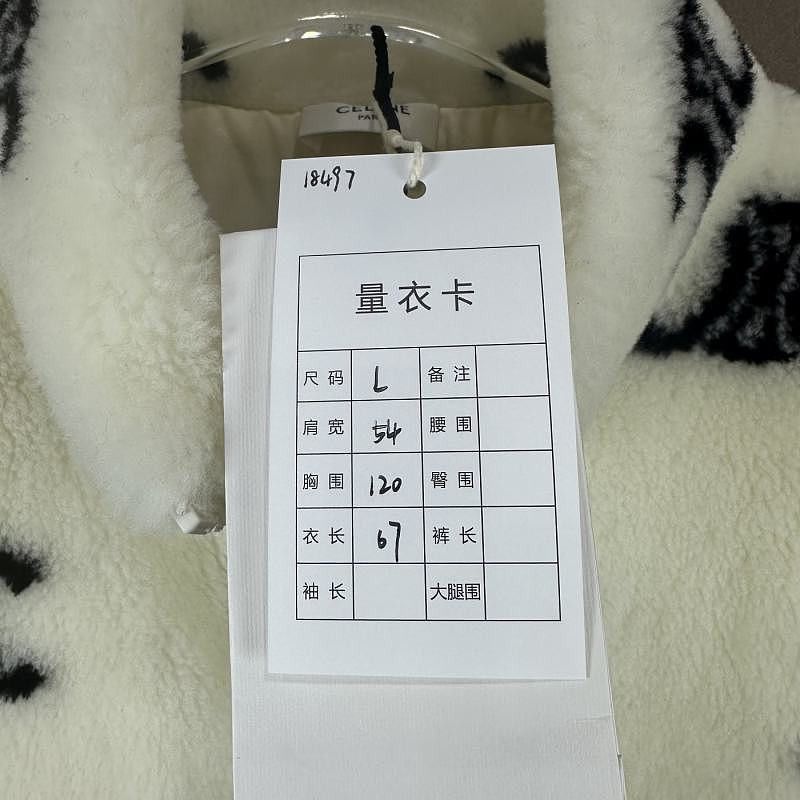 Celine Celine Triomphe Logo Fleece Jacket Size L Size L / US 10 / IT 46 - 5 Thumbnail