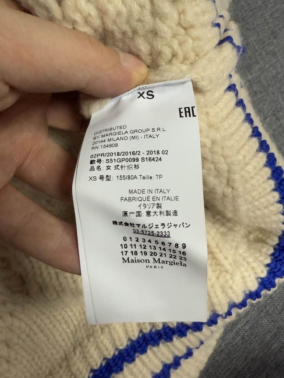 Maison Margiela Maison Margiela Cable Knit V-Neck Sweater Vest XS Size XS / US 0-2 / IT 36-38 - 4 Thumbnail