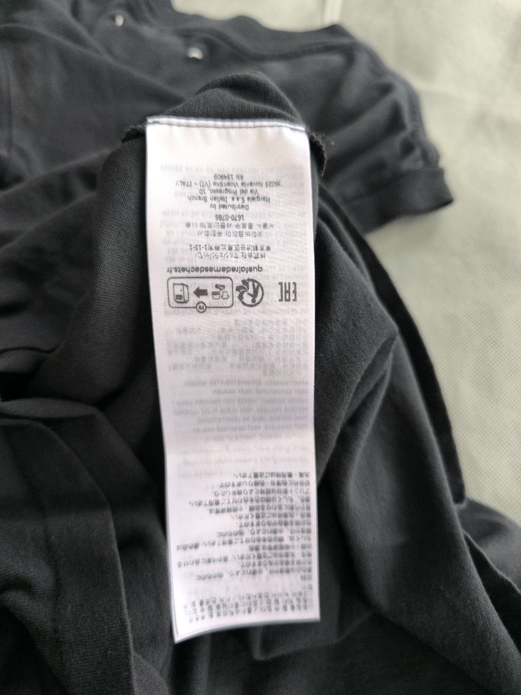 Maison Margiela Maison Margiela Snatched Sleeveless Top Size M Size M / US 6-8 / IT 42-44 - 5 Thumbnail