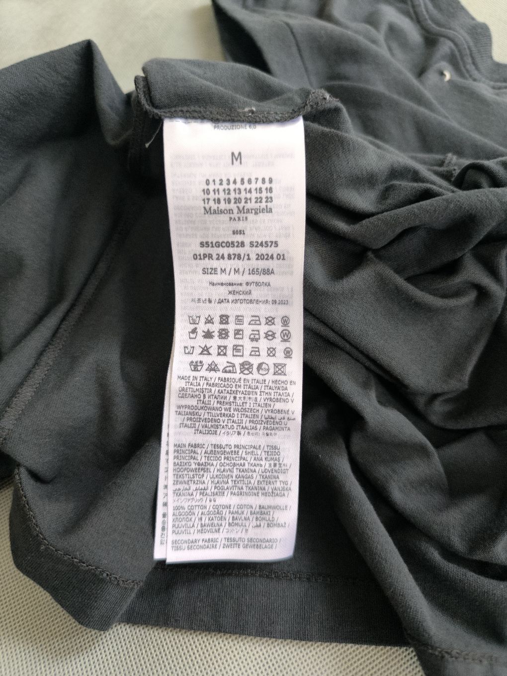 Maison Margiela Maison Margiela Snatched Sleeveless Top Size M Size M / US 6-8 / IT 42-44 - 4 Thumbnail