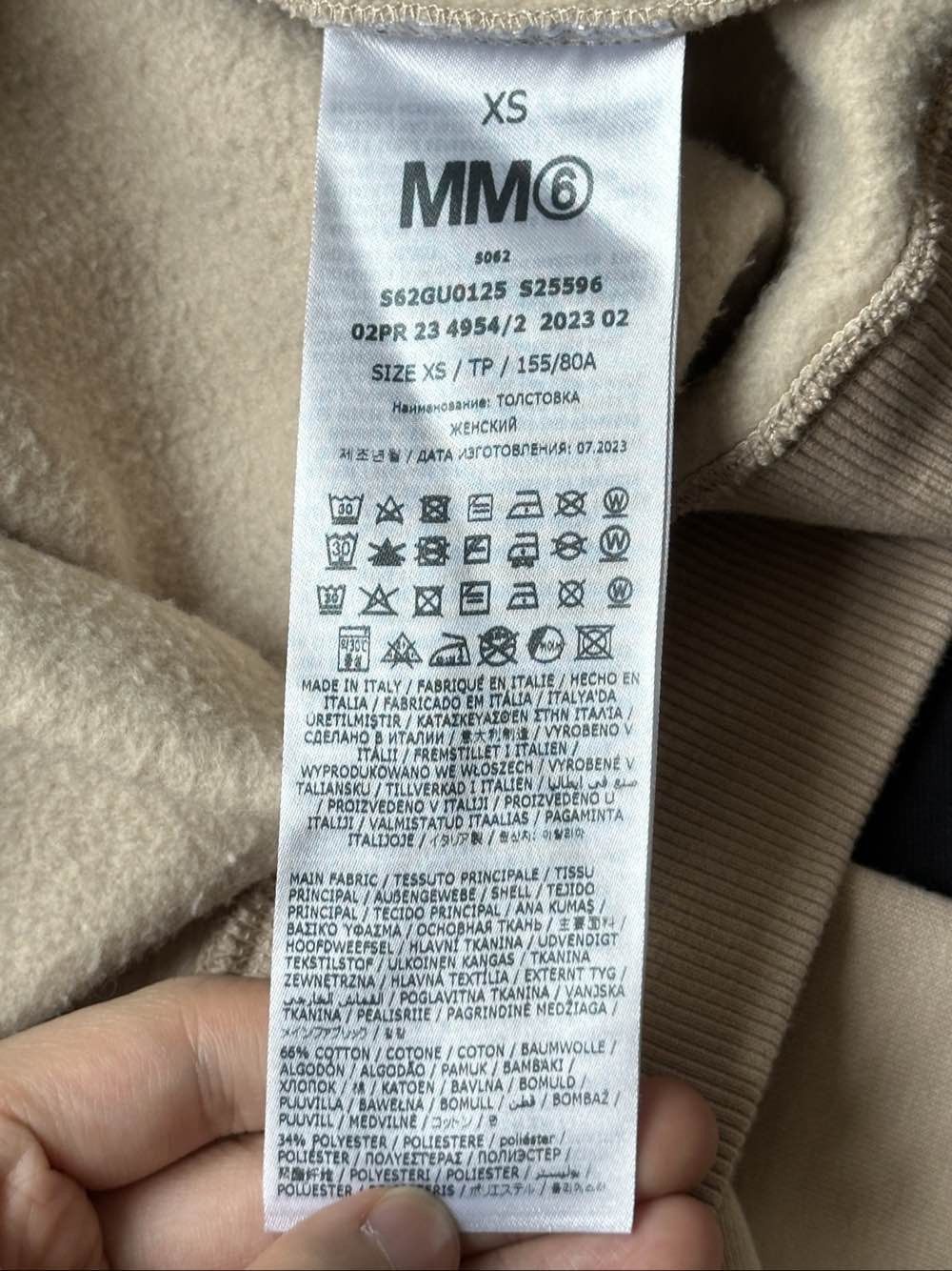MM6 MM6 Maison Margiela Number Logo Sweatshirt XS Size XS / US 0-2 / IT 36-38 - 4 Thumbnail