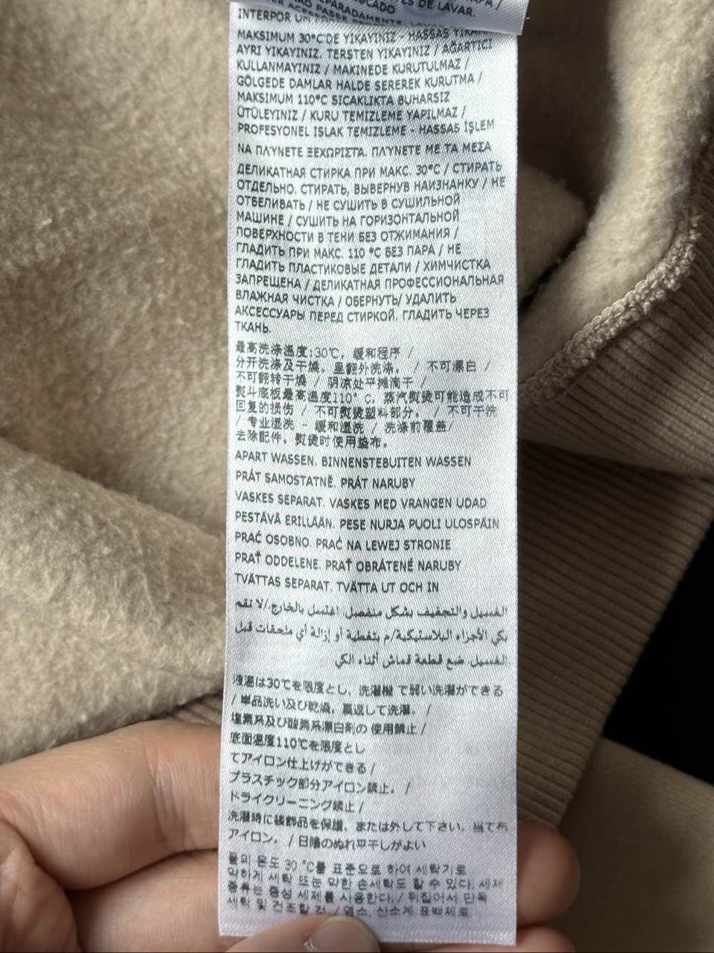 MM6 MM6 Maison Margiela Number Logo Sweatshirt XS Size XS / US 0-2 / IT 36-38 - 7 Thumbnail