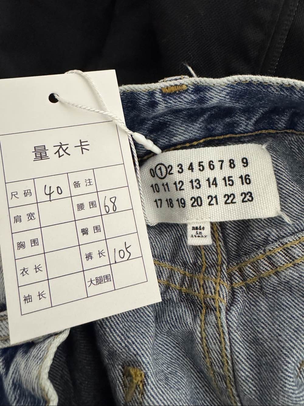Maison Margiela Maison Margiela Distressed Denim Jeans Size 40 Size 27" / US 4 / IT 40 - 3 Thumbnail